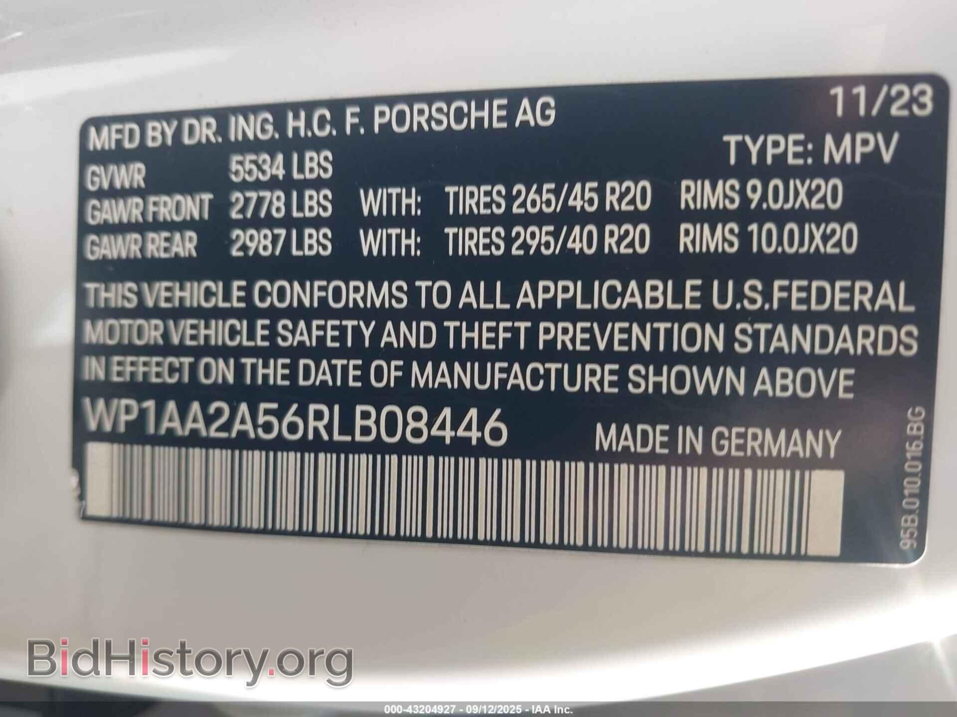 2024 PORSCHE MACAN - VIN: WP1AA2A56RLB08446 - Фото 9