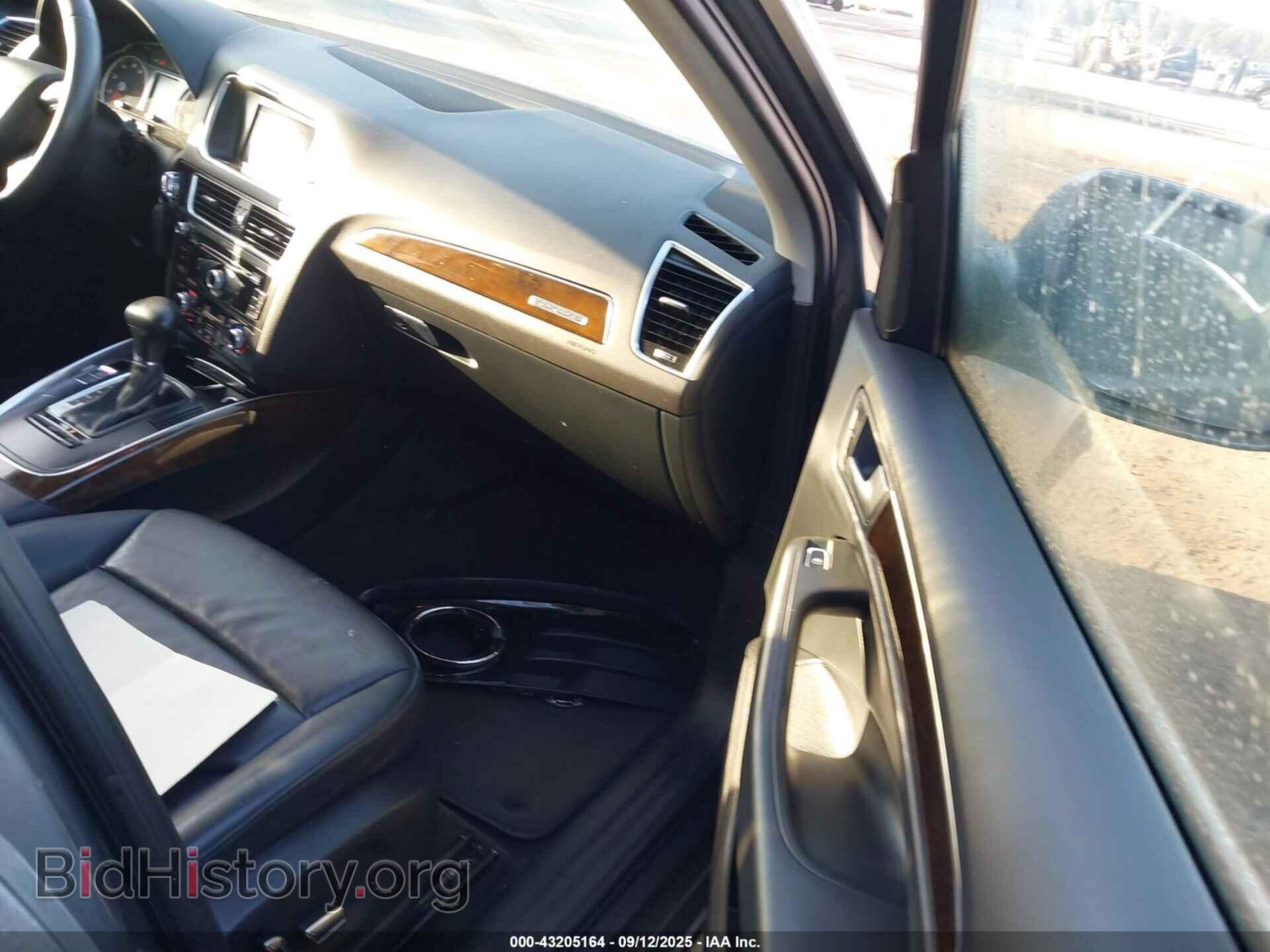 2014 AUDI Q5 - VIN: WA1CFAFPXEA002789 - Фото 5