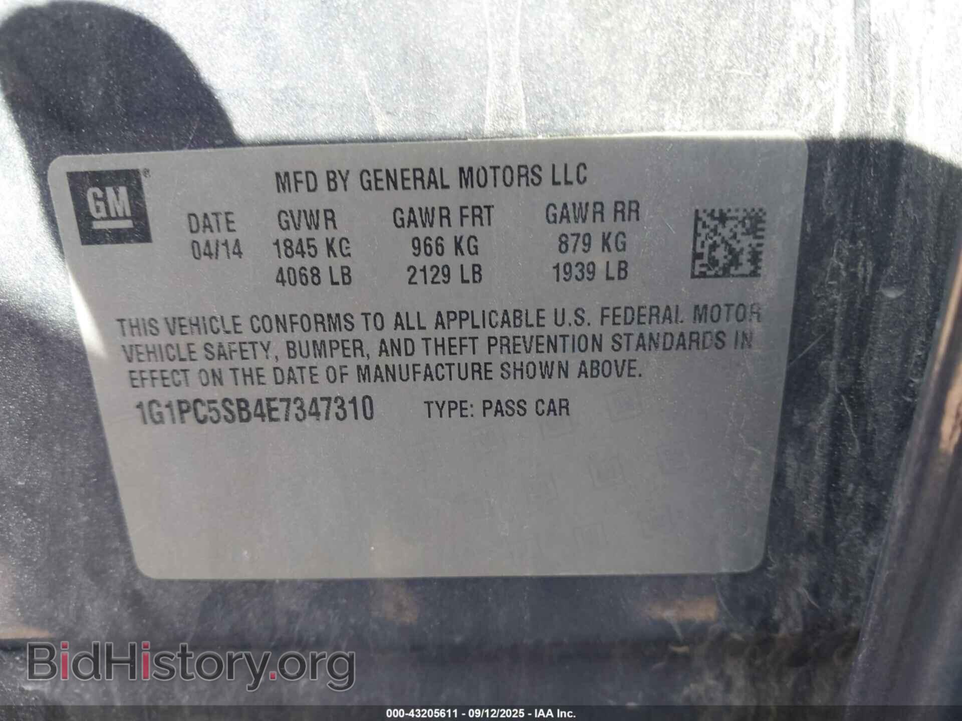 2014 CHEVROLET CRUZE - VIN: 1G1PC5SB4E7347310 - Фото 9