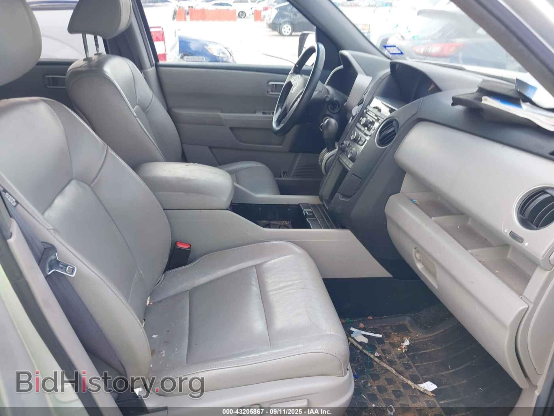 2012 HONDA PILOT - VIN: 5FNYF3H58CB019873 - Фото 5