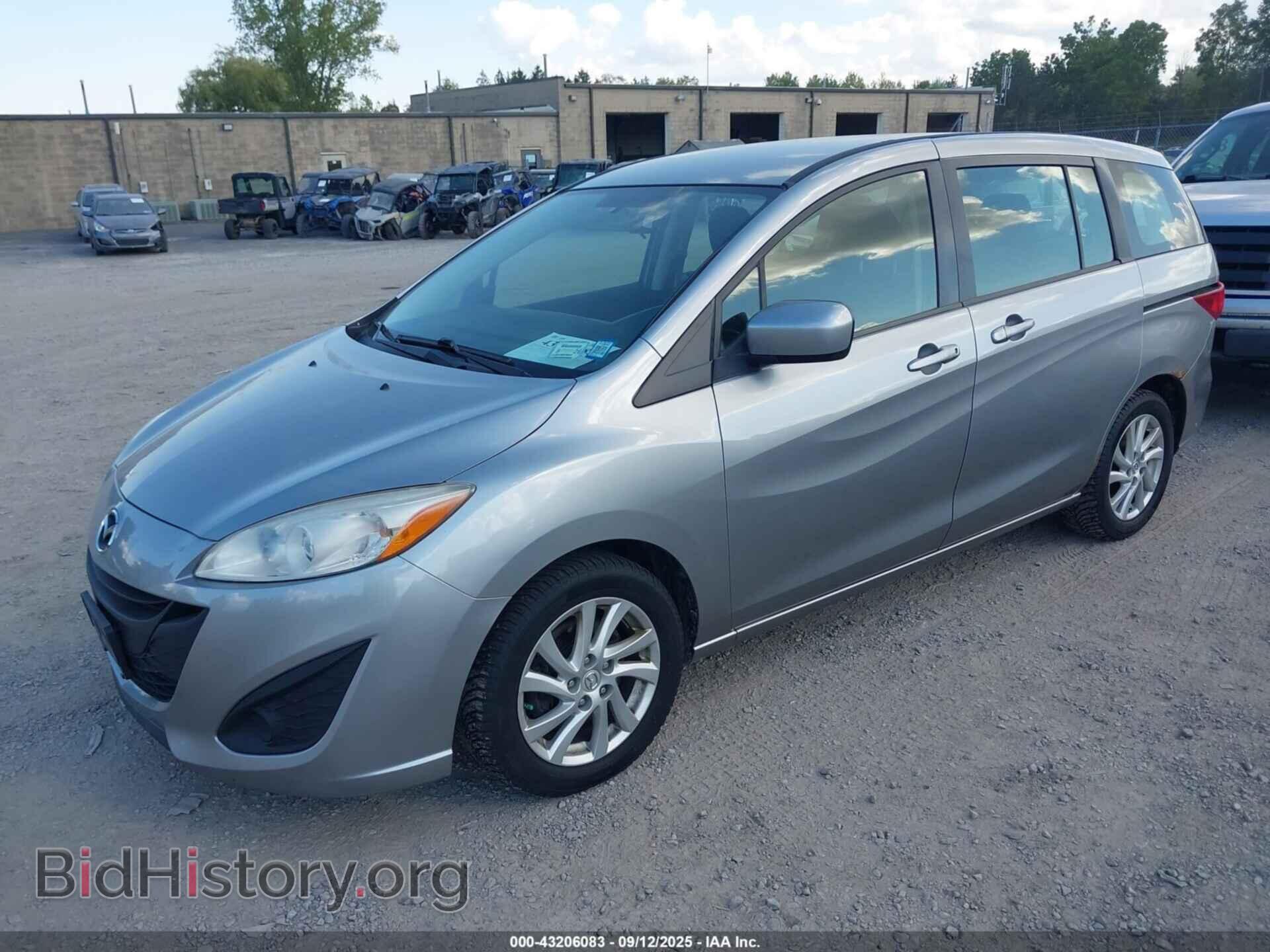 2012 MAZDA MAZDA5 - VIN: JM1CW2BL7C0130375 - Фото 2