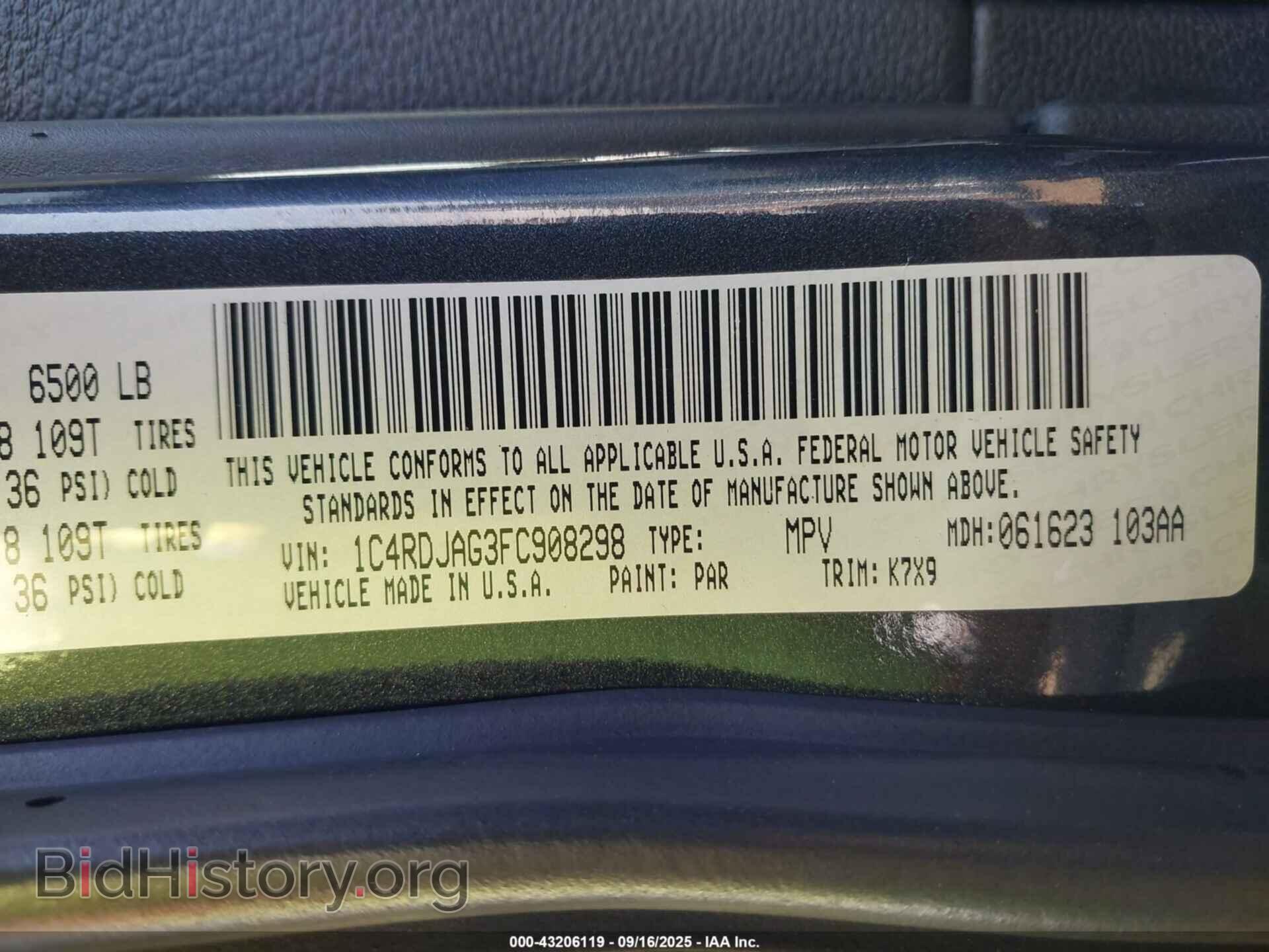 2015 DODGE DURANGO - VIN: 1C4RDJAG3FC908298 - Фото 9