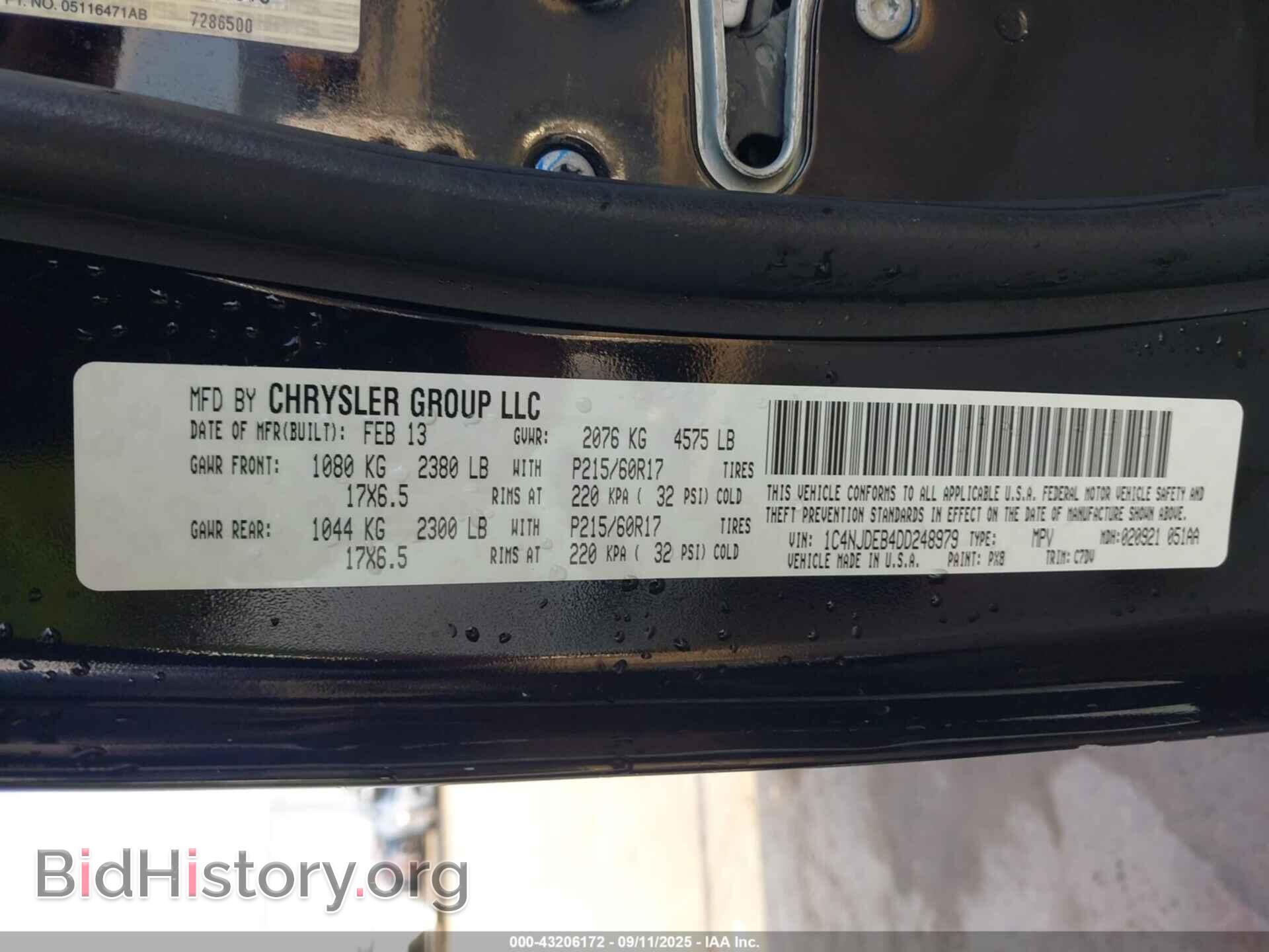2013 JEEP COMPASS - VIN: 1C4NJDEB4DD248979 - Фото 9