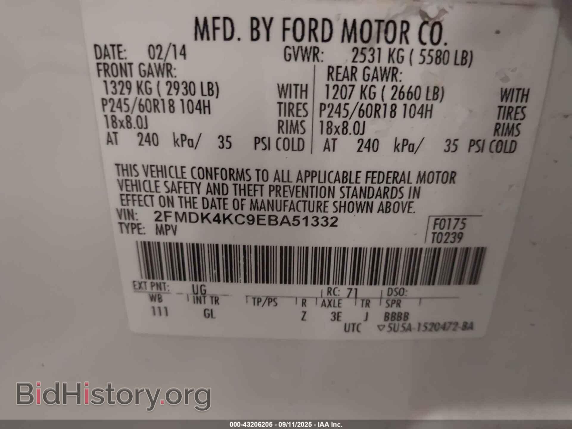 2014 FORD EDGE - VIN: 2FMDK4KC9EBA51332 - Фото 9