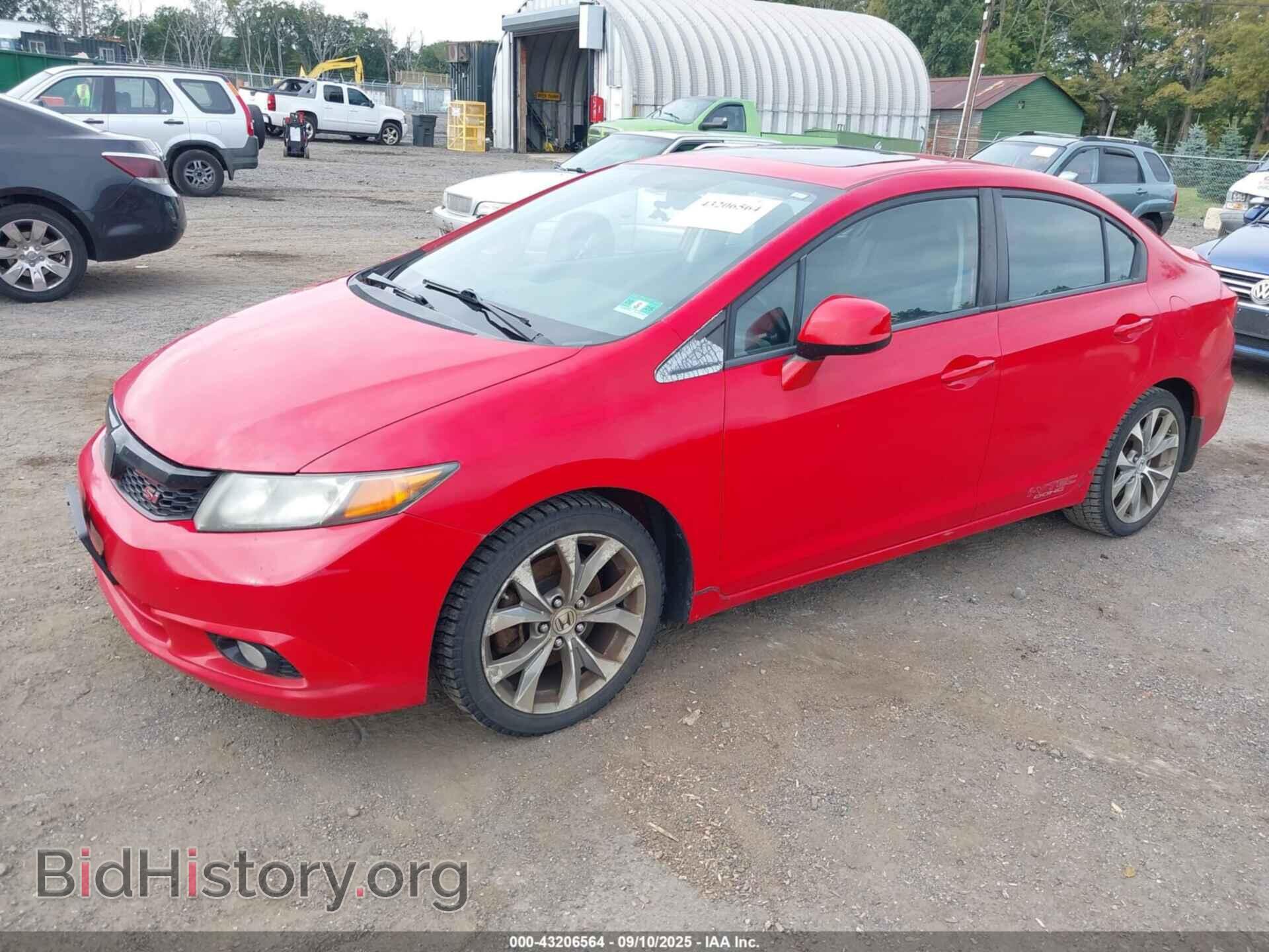 2012 HONDA CIVIC - VIN: 2HGFB6E5XCH701657 - Photo 2