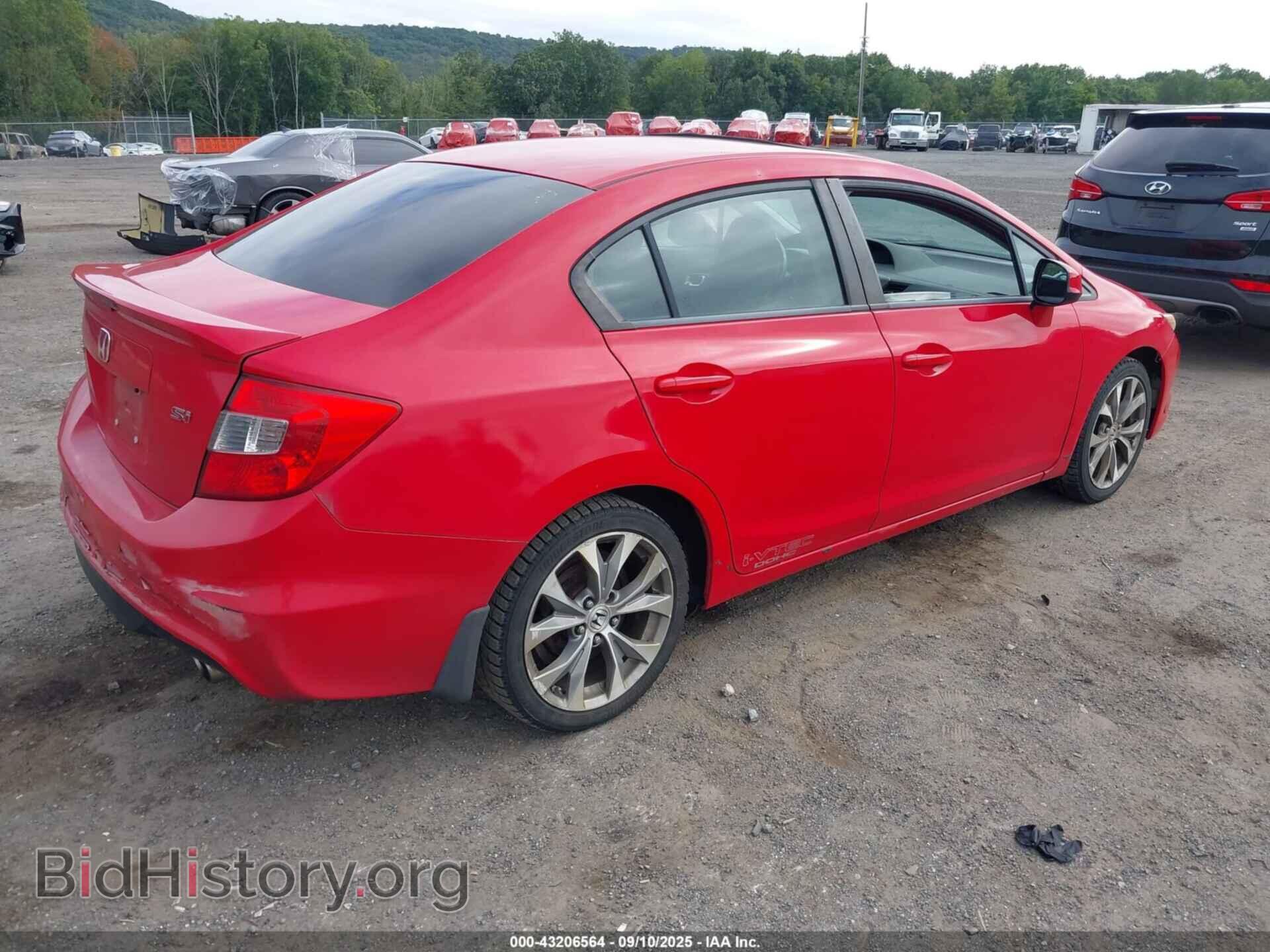 2012 HONDA CIVIC - VIN: 2HGFB6E5XCH701657 - Photo 4