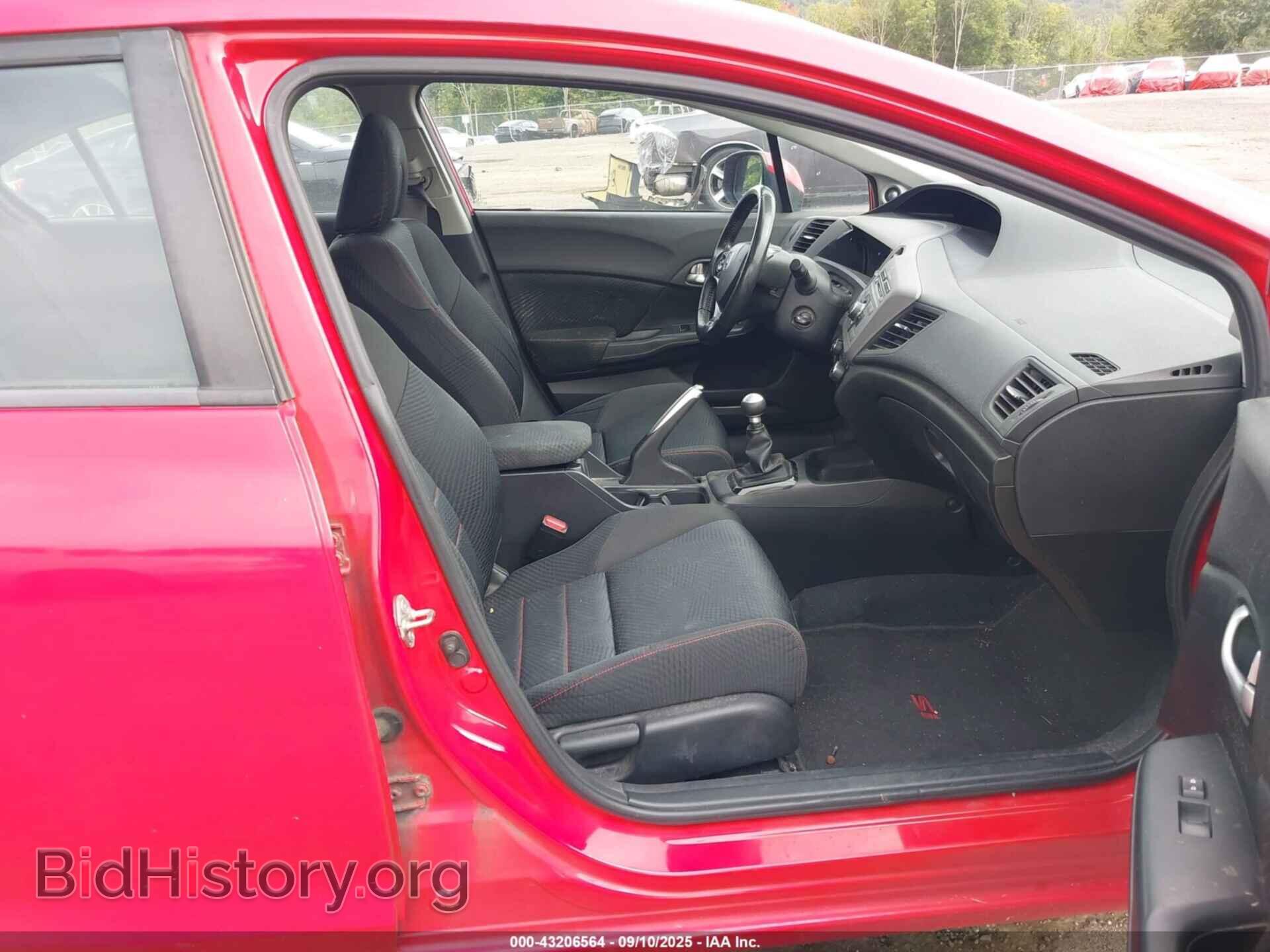 2012 HONDA CIVIC - VIN: 2HGFB6E5XCH701657 - Photo 5