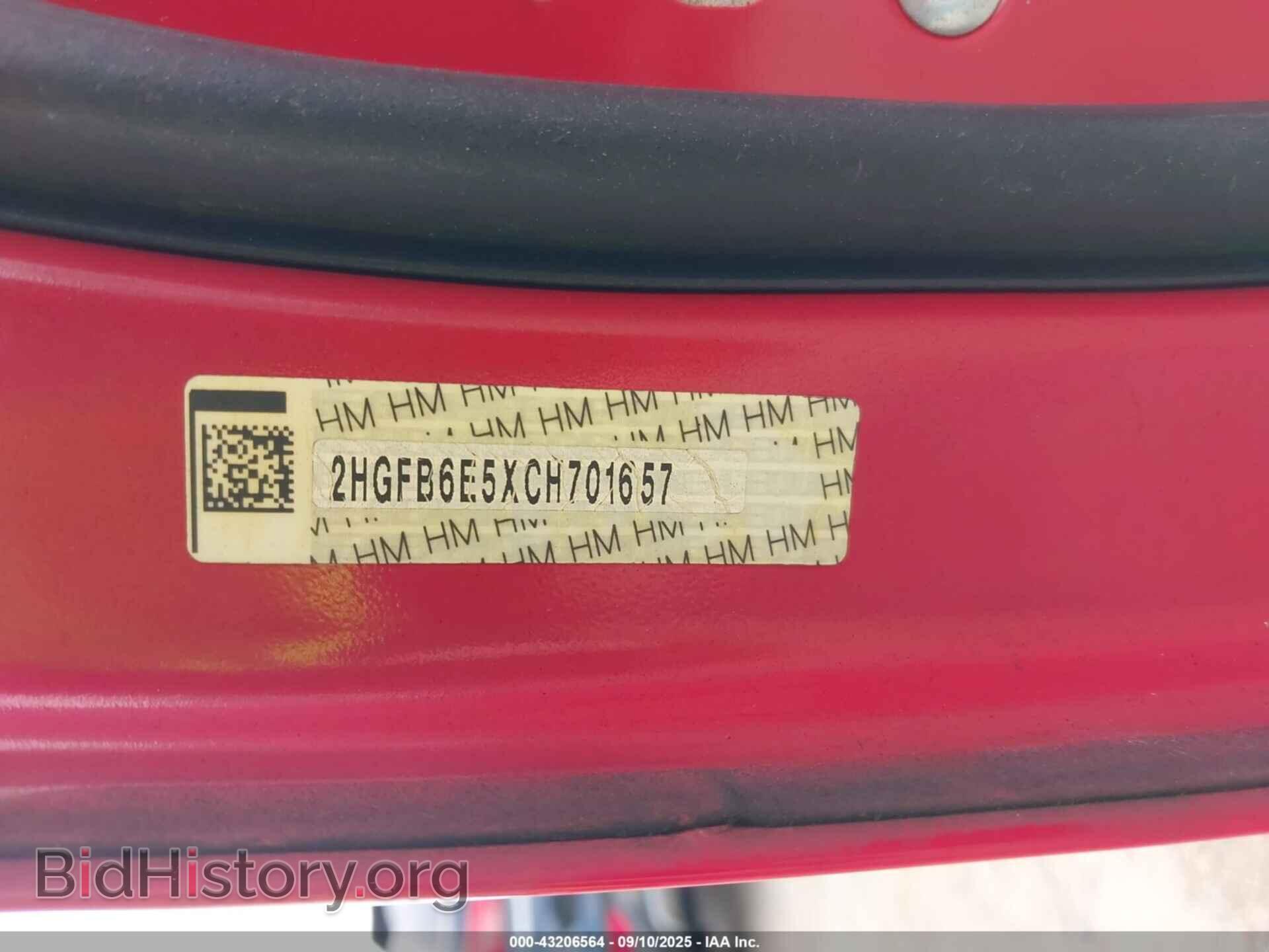 2012 HONDA CIVIC - VIN: 2HGFB6E5XCH701657 - Photo 9