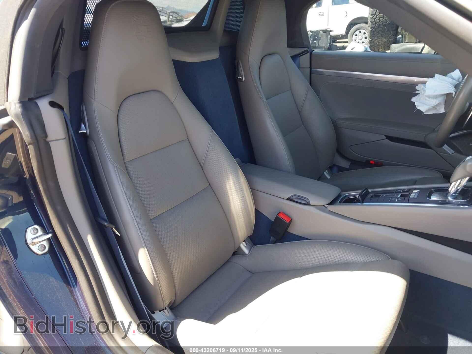 2014 PORSCHE BOXSTER - VIN: WP0CA2A81ES121027 - Photo 8
