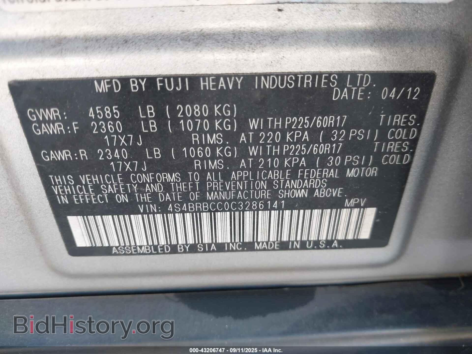 2012 SUBARU OUTBACK - VIN: 4S4BRBCC0C3286141 - Фото 9