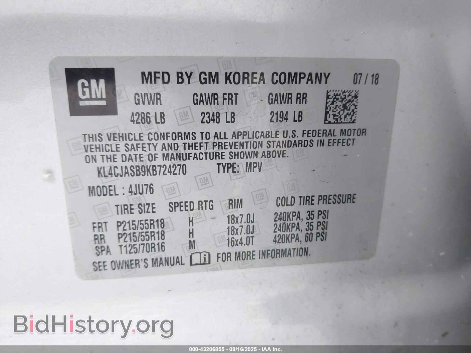 2019 BUICK ENCORE - VIN: KL4CJASB9KB724270 - Фото 9