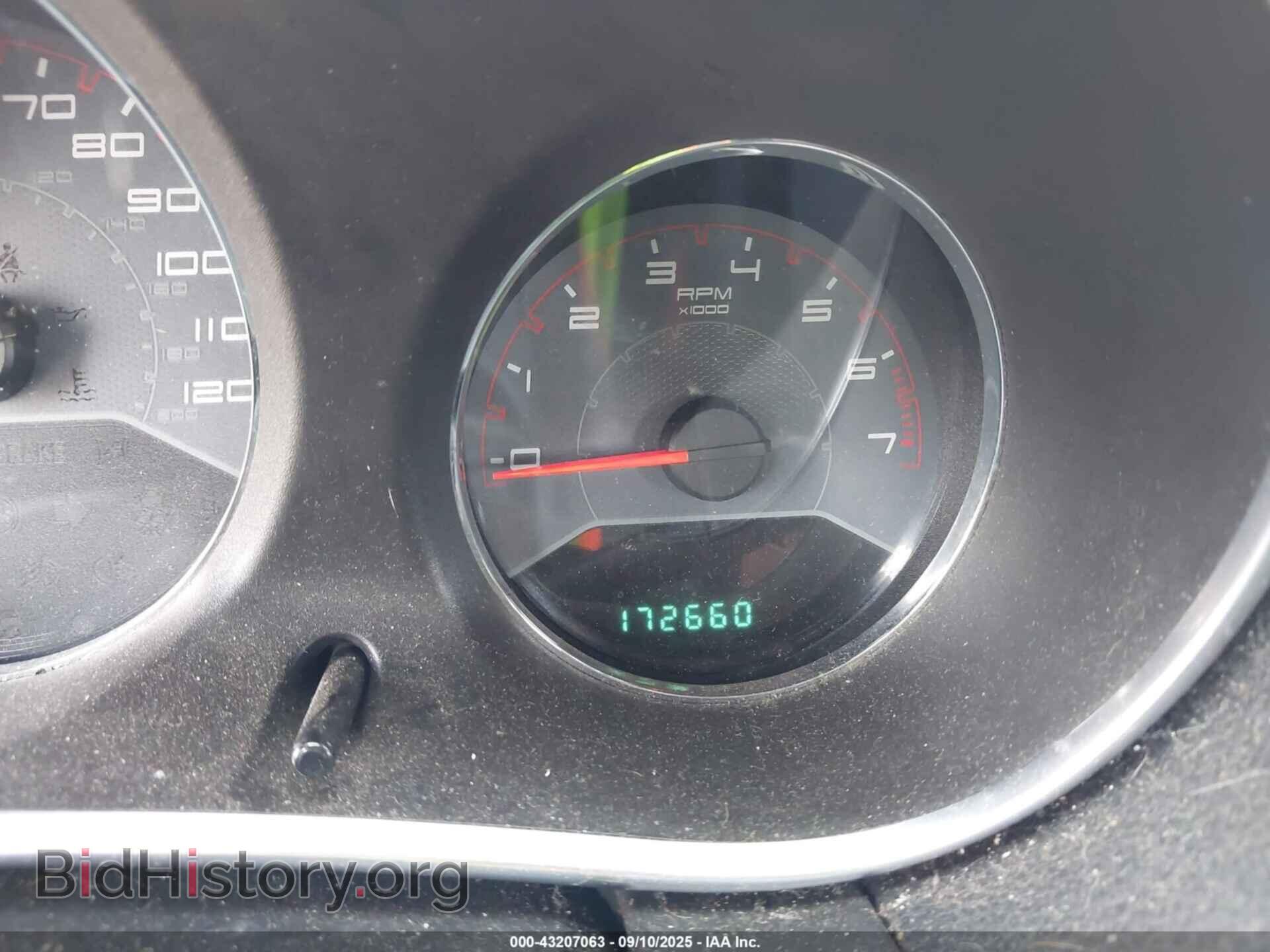 2013 DODGE AVENGER - VIN: 1C3CDZAB5DN712376 - Фото 7