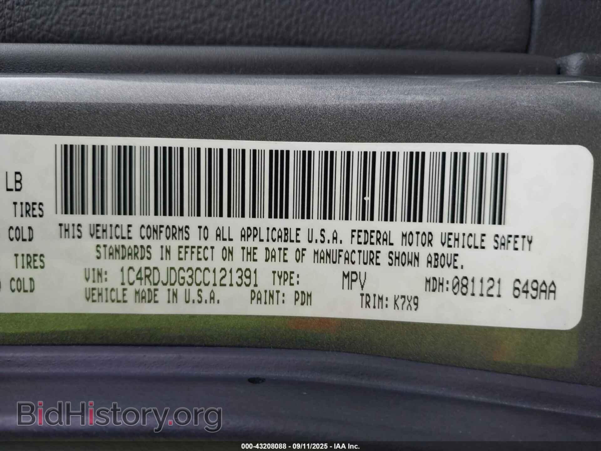 2012 DODGE DURANGO - VIN: 1C4RDJDG3CC121391 - Photo 9