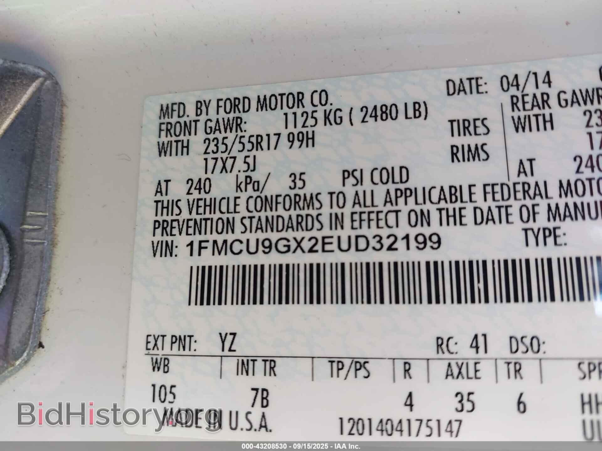 2014 FORD ESCAPE - VIN: 1FMCU9GX2EUD32199 - Фото 9