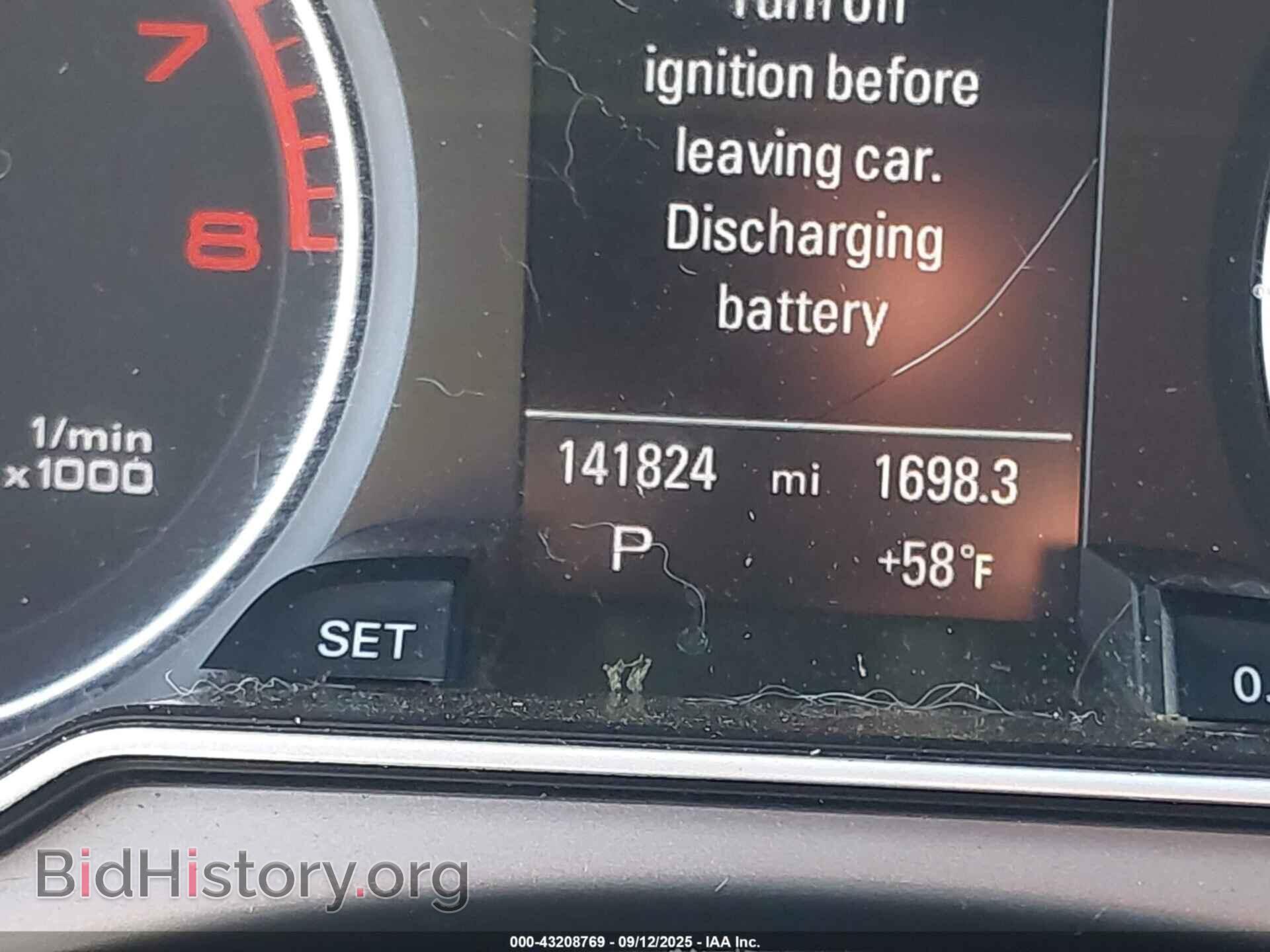 2013 AUDI A4 - VIN: WAUFFAFL4DN032066 - Фото 16