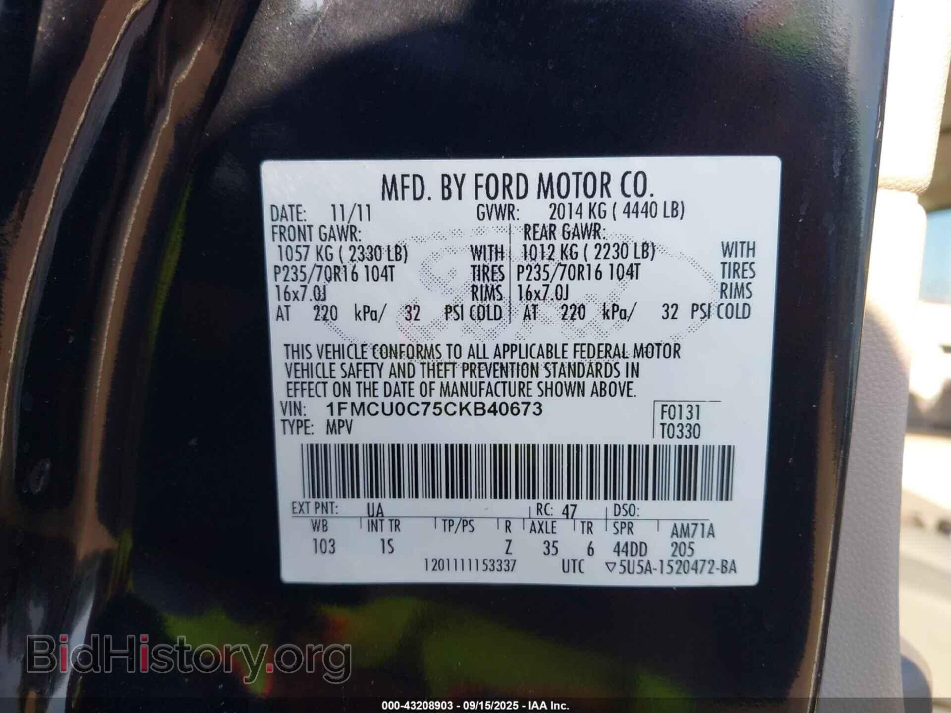 2012 FORD ESCAPE - VIN: 1FMCU0C75CKB40673 - Фото 9