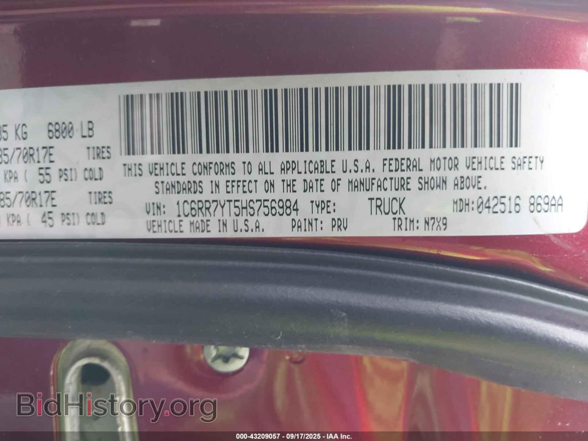 2017 RAM 1500 - VIN: 1C6RR7YT5HS756984 - Фото 9