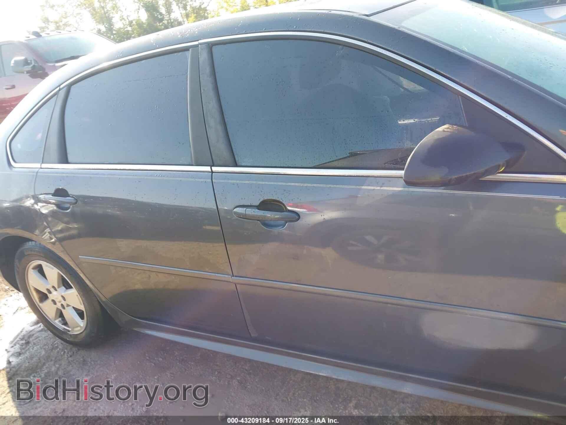 2011 CHEVROLET IMPALA - VIN: 2G1WG5EK3B1161584 - Фото 13