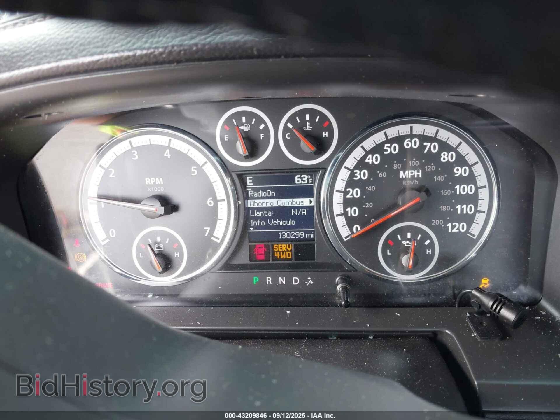 2012 RAM 1500 - VIN: 1C6RD7HT9CS311364 - Фото 7
