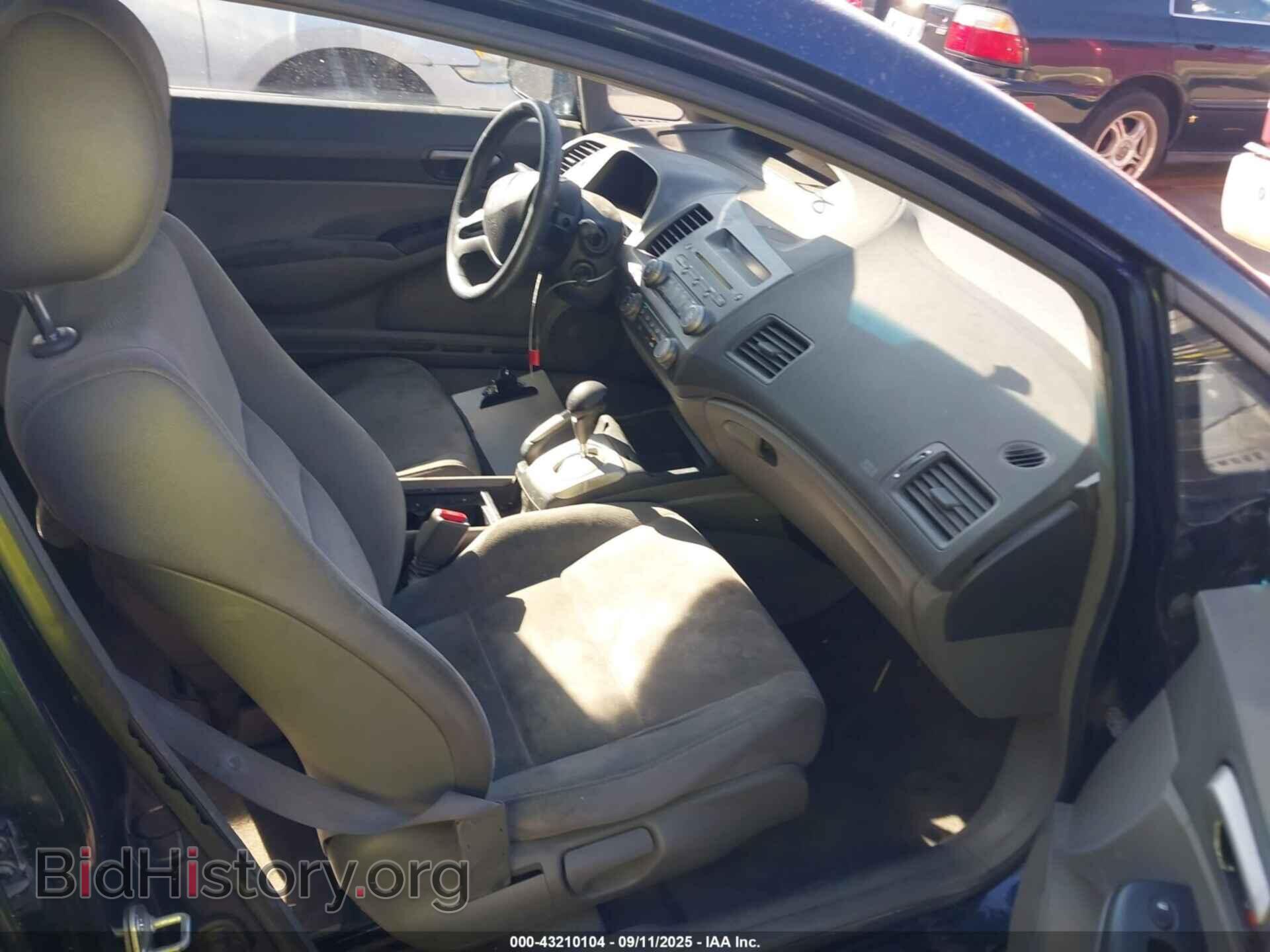 2007 HONDA CIVIC - VIN: JHMFA165X7S004845 - Фото 5