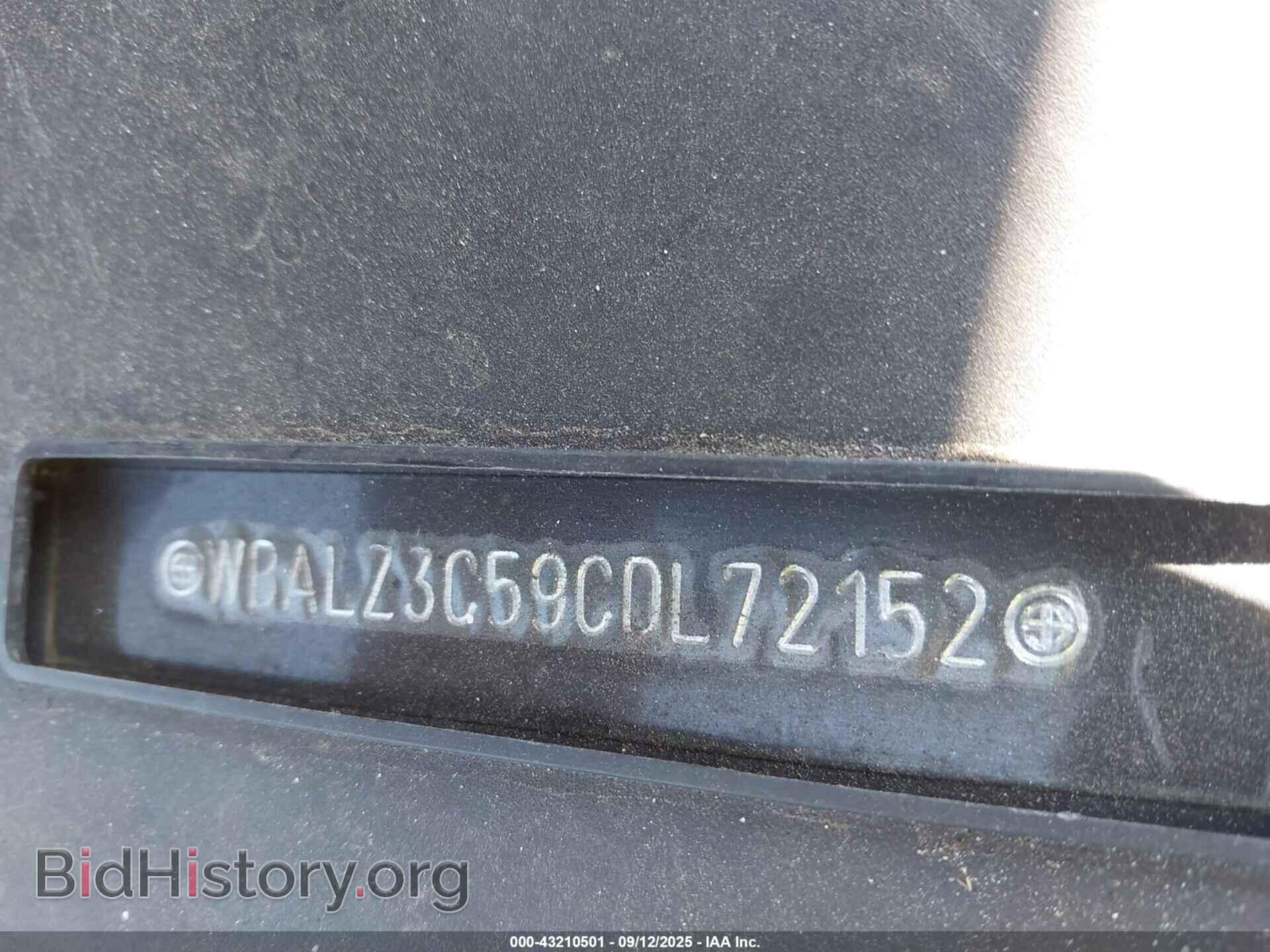 2012 BMW 650I - VIN: WBALZ3C59CDL72152 - Фото 18