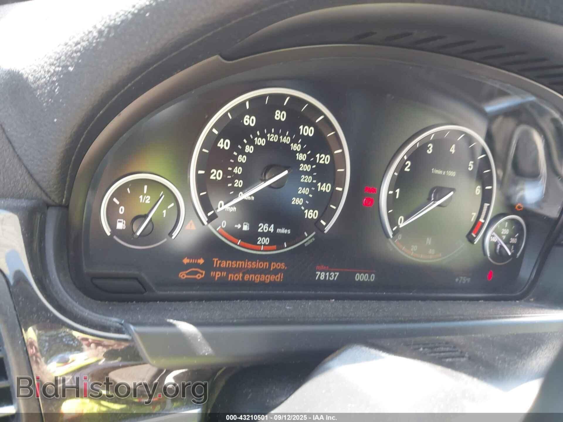 2012 BMW 650I - VIN: WBALZ3C59CDL72152 - Фото 7