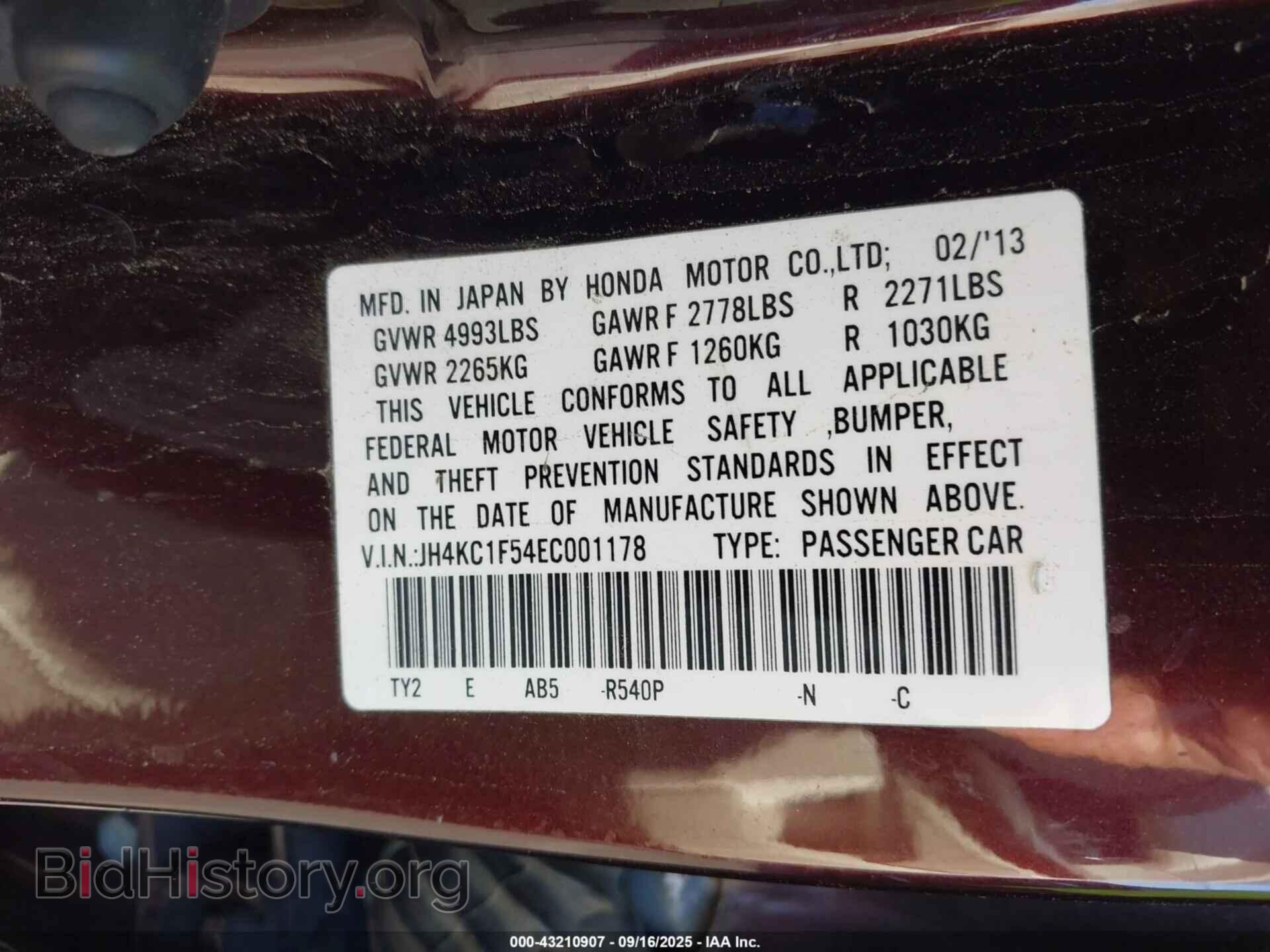 2014 ACURA RLX - VIN: JH4KC1F54EC001178 - Фото 9
