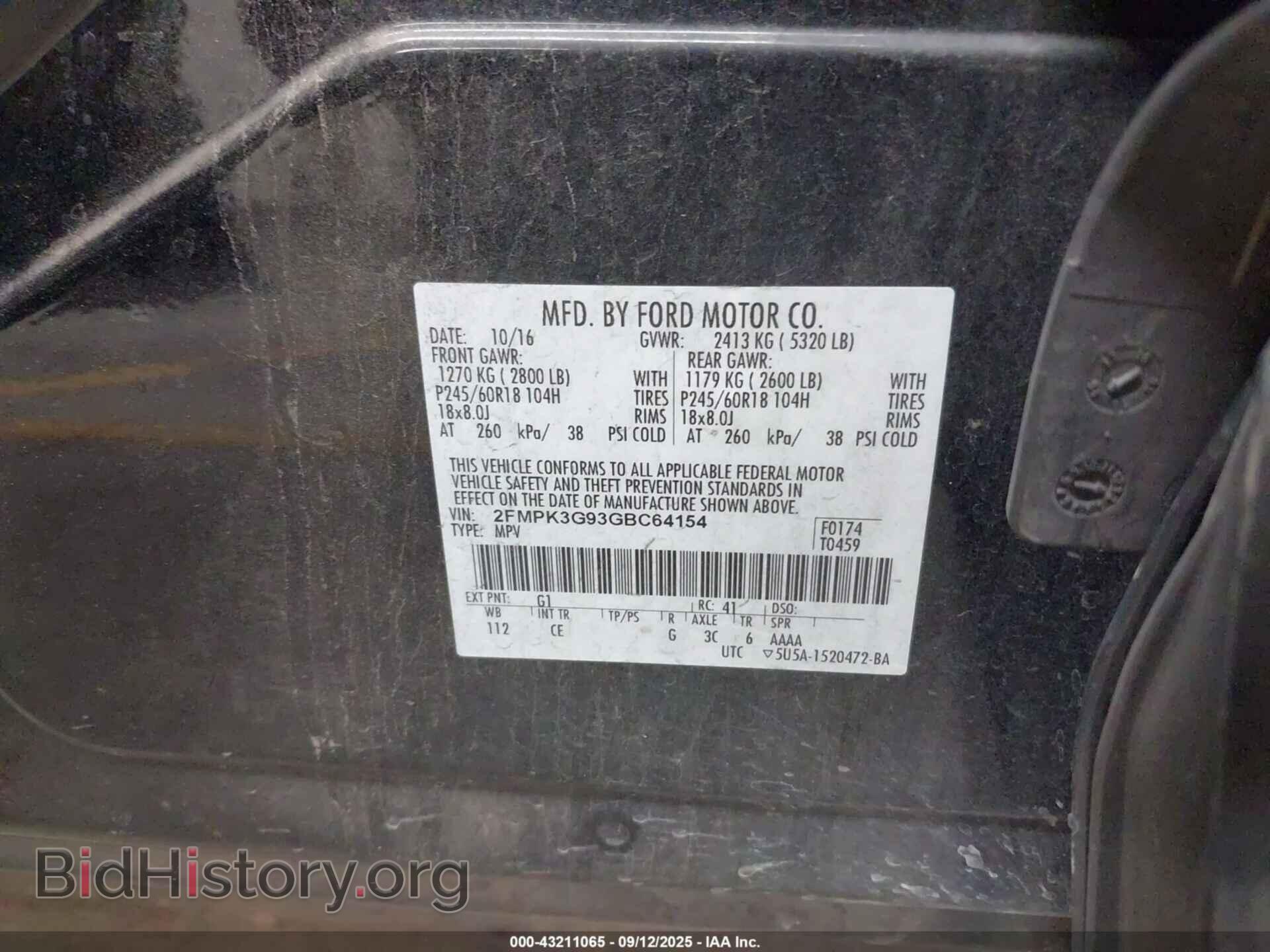 2016 FORD EDGE - VIN: 2FMPK3G93GBC64154 - Фото 9