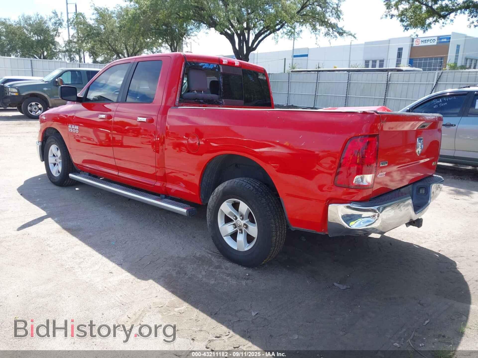 2017 RAM 1500 - VIN: 1C6RR6GG2HS675794 - Фото 3