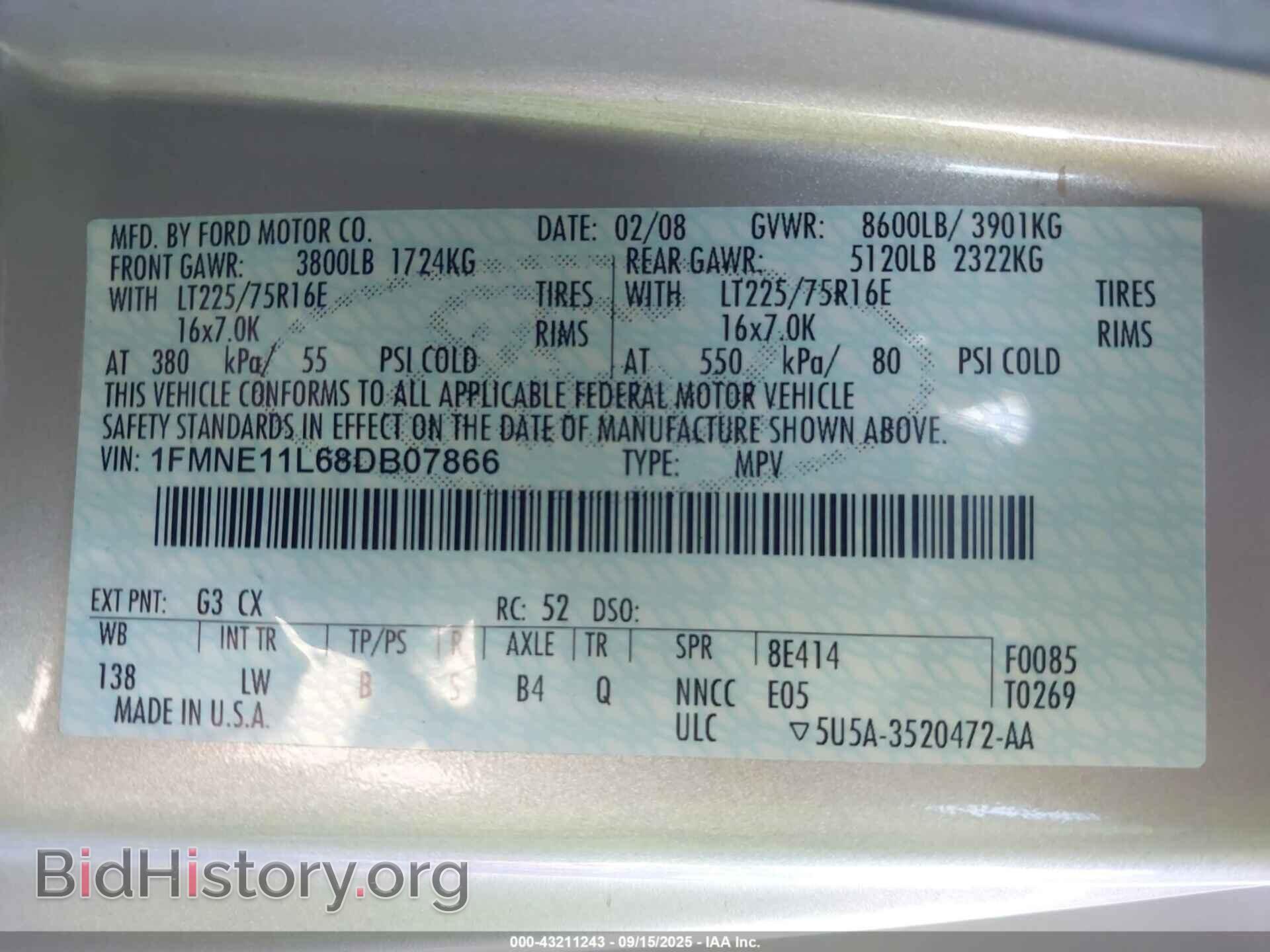 2008 FORD E-150 - VIN: 1FMNE11L68DB07866 - Фото 9