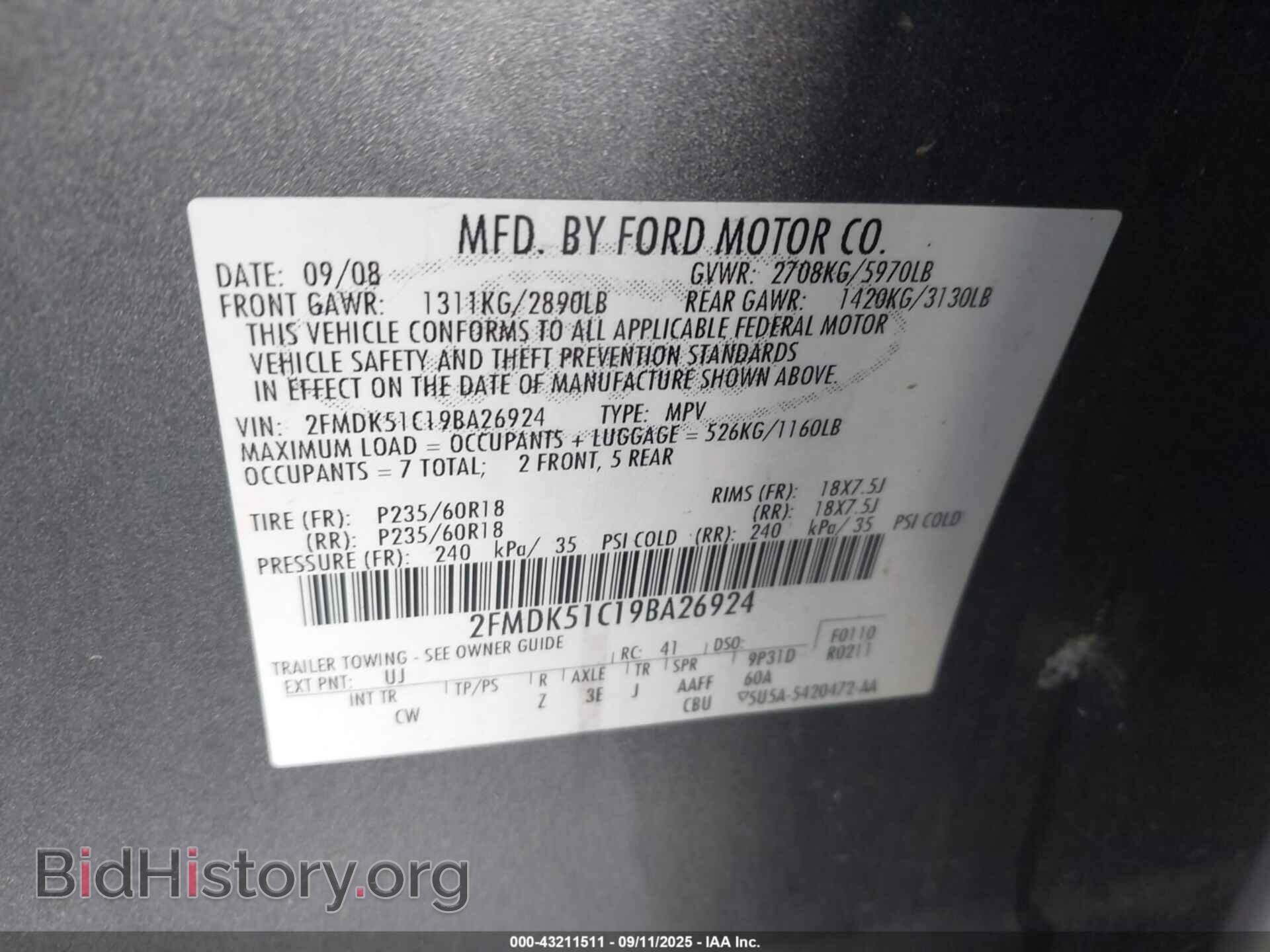 2009 FORD FLEX - VIN: 2FMDK51C19BA26924 - Фото 9