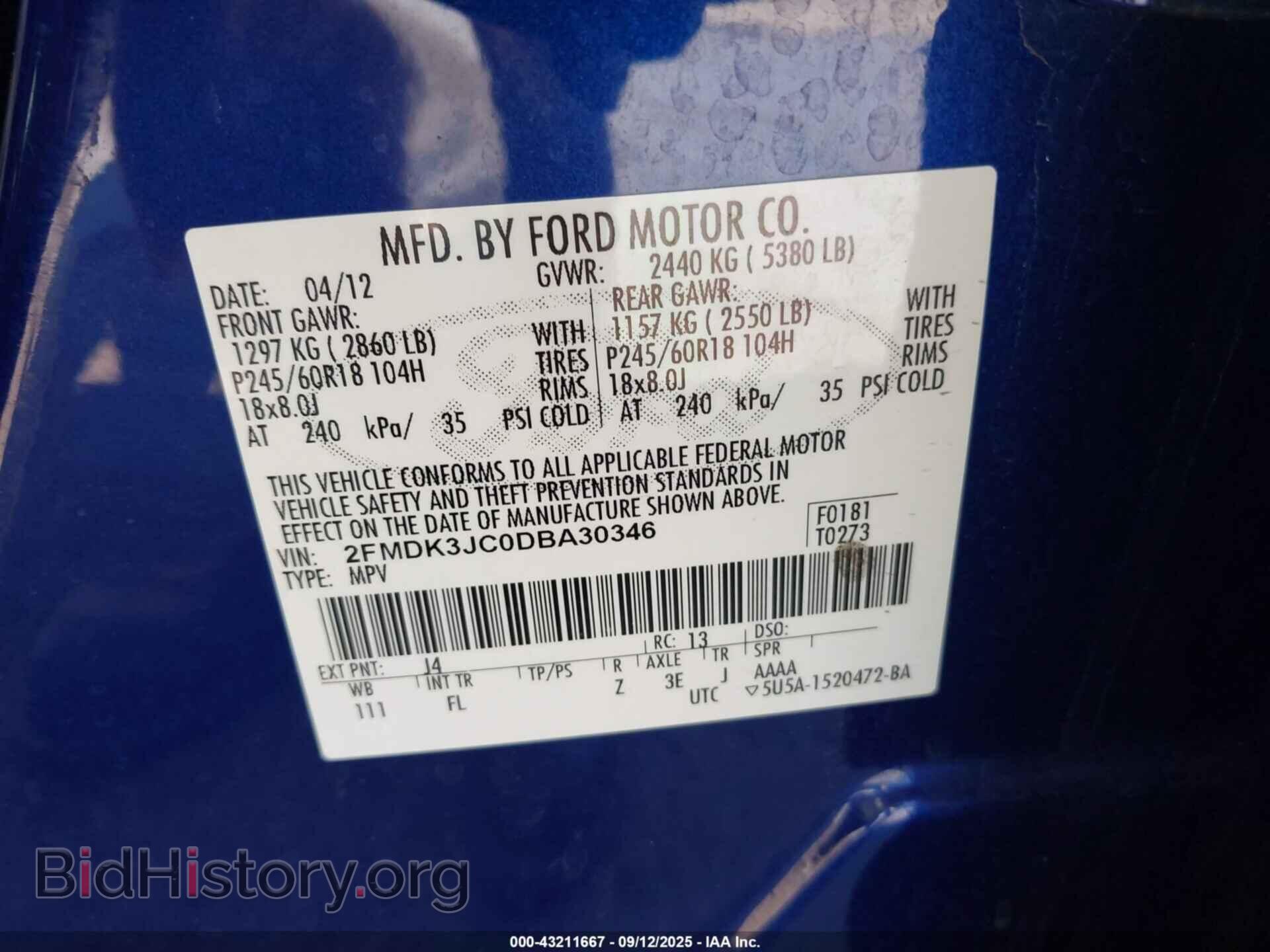 2013 FORD EDGE - VIN: 2FMDK3JC0DBA30346 - Photo 9