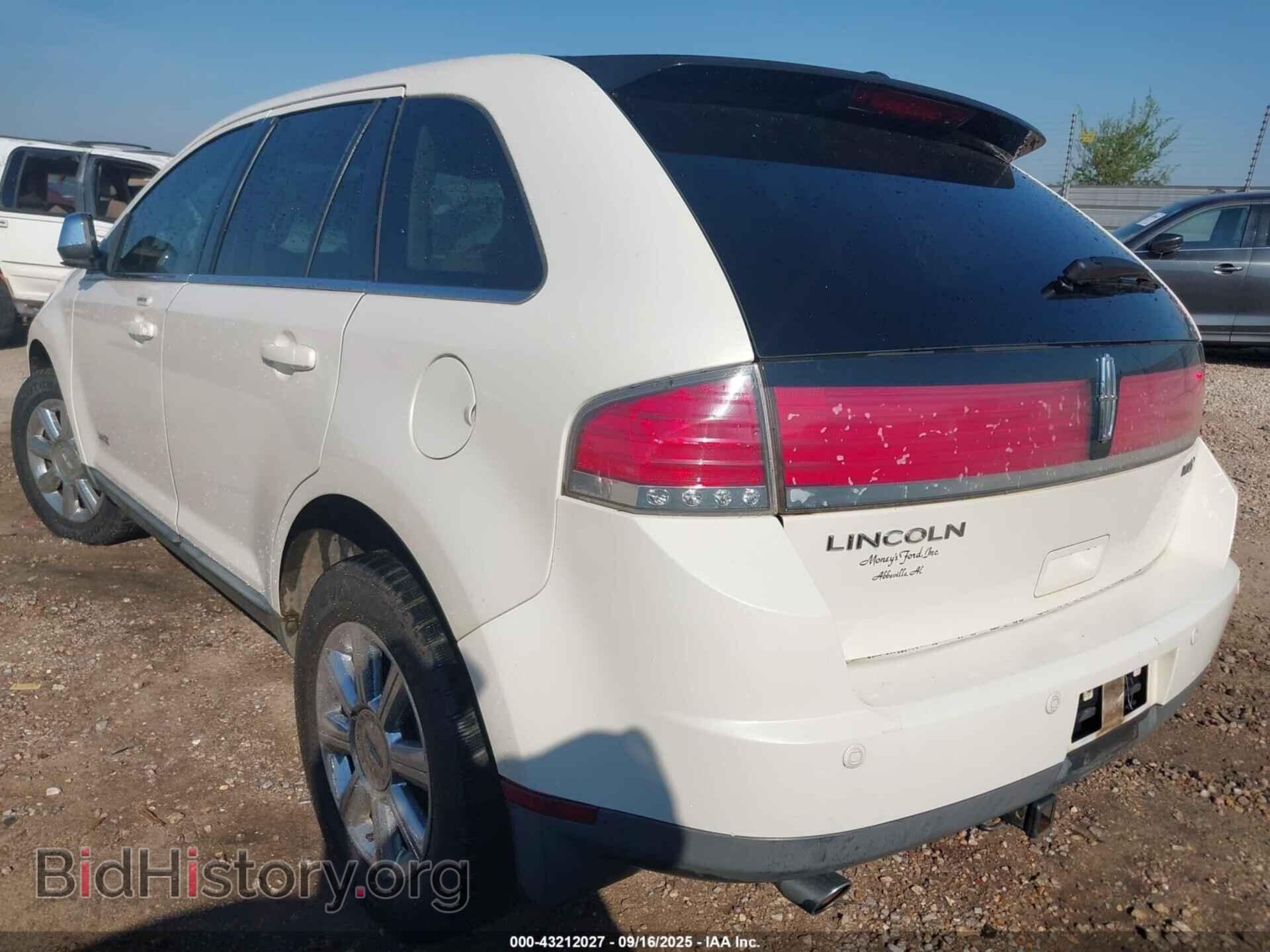 2007 LINCOLN MKX - VIN: 2LMDU68C17BJ29655 - Фото 3