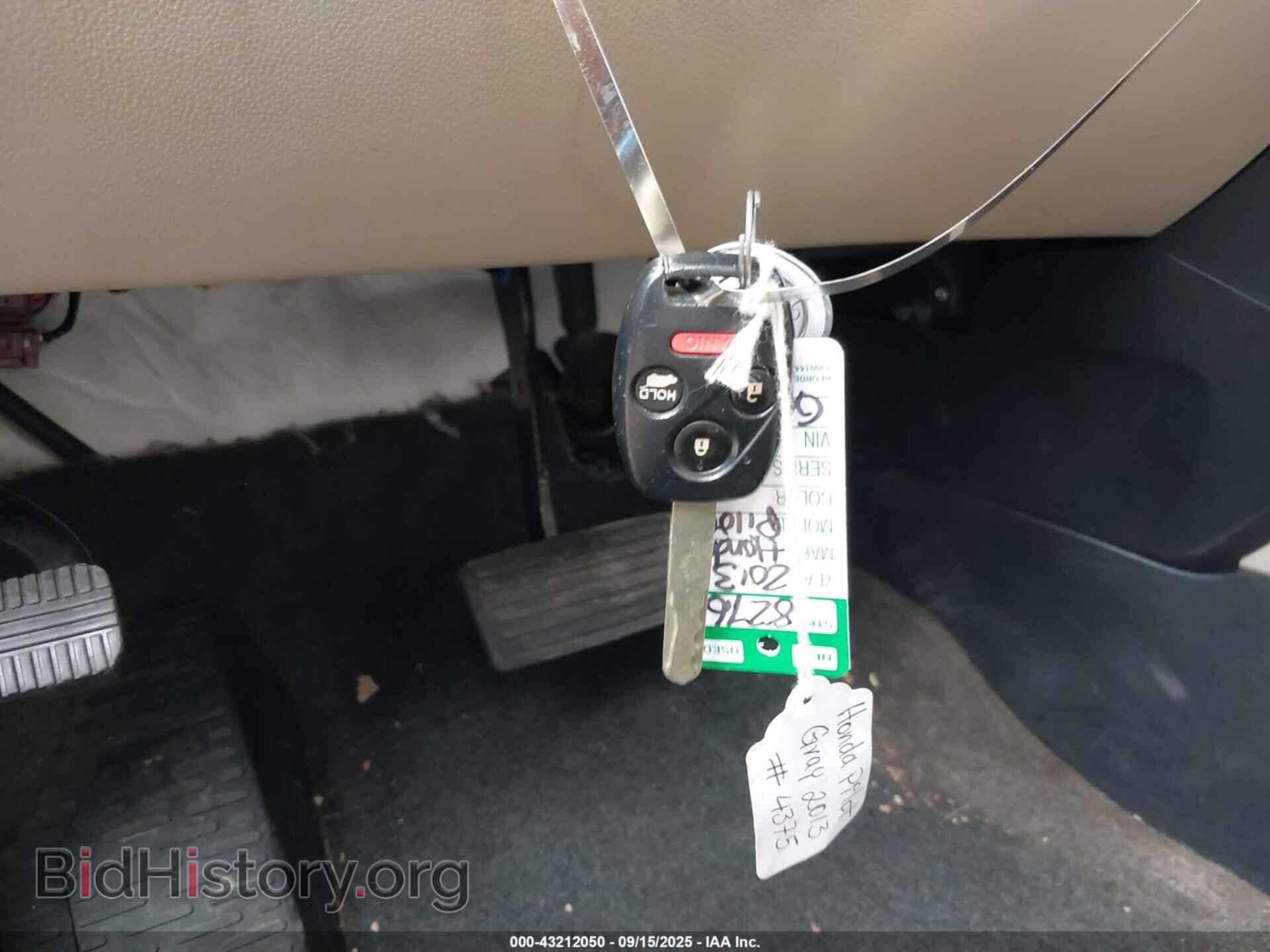 2013 HONDA PILOT - VIN: 5FNYF4H58DB081796 - Фото 11