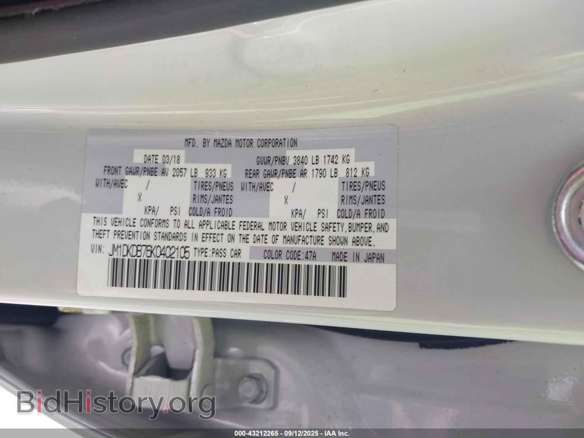 2019 MAZDA CX-3 - VIN: JM1DKDB76K0402105 - Фото 9