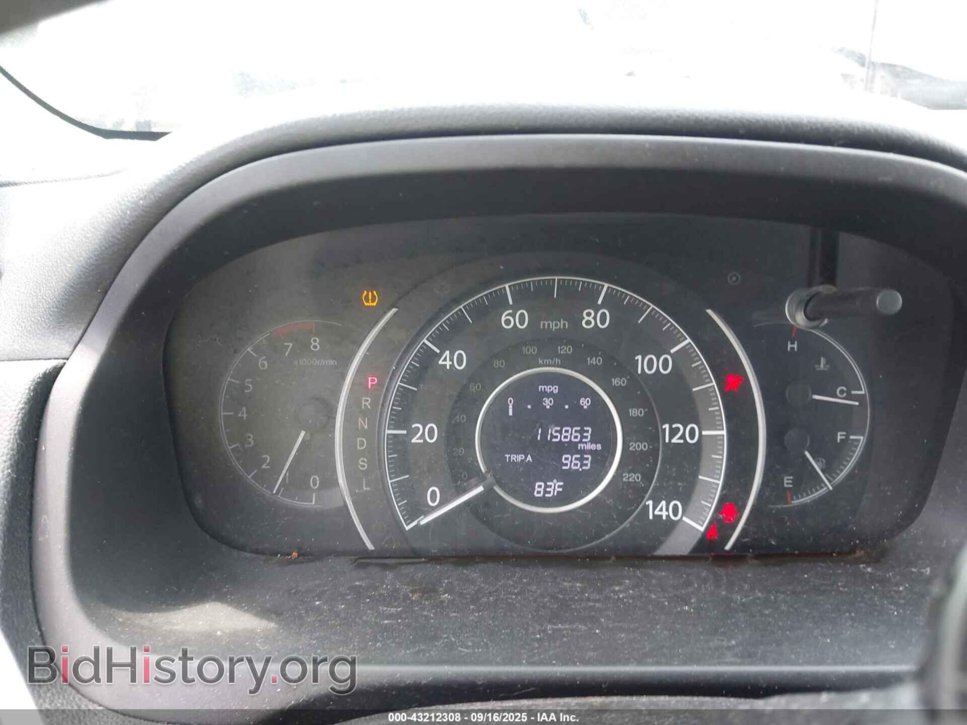 2015 HONDA CR-V - VIN: 2HKRM3H75FH511603 - Фото 7