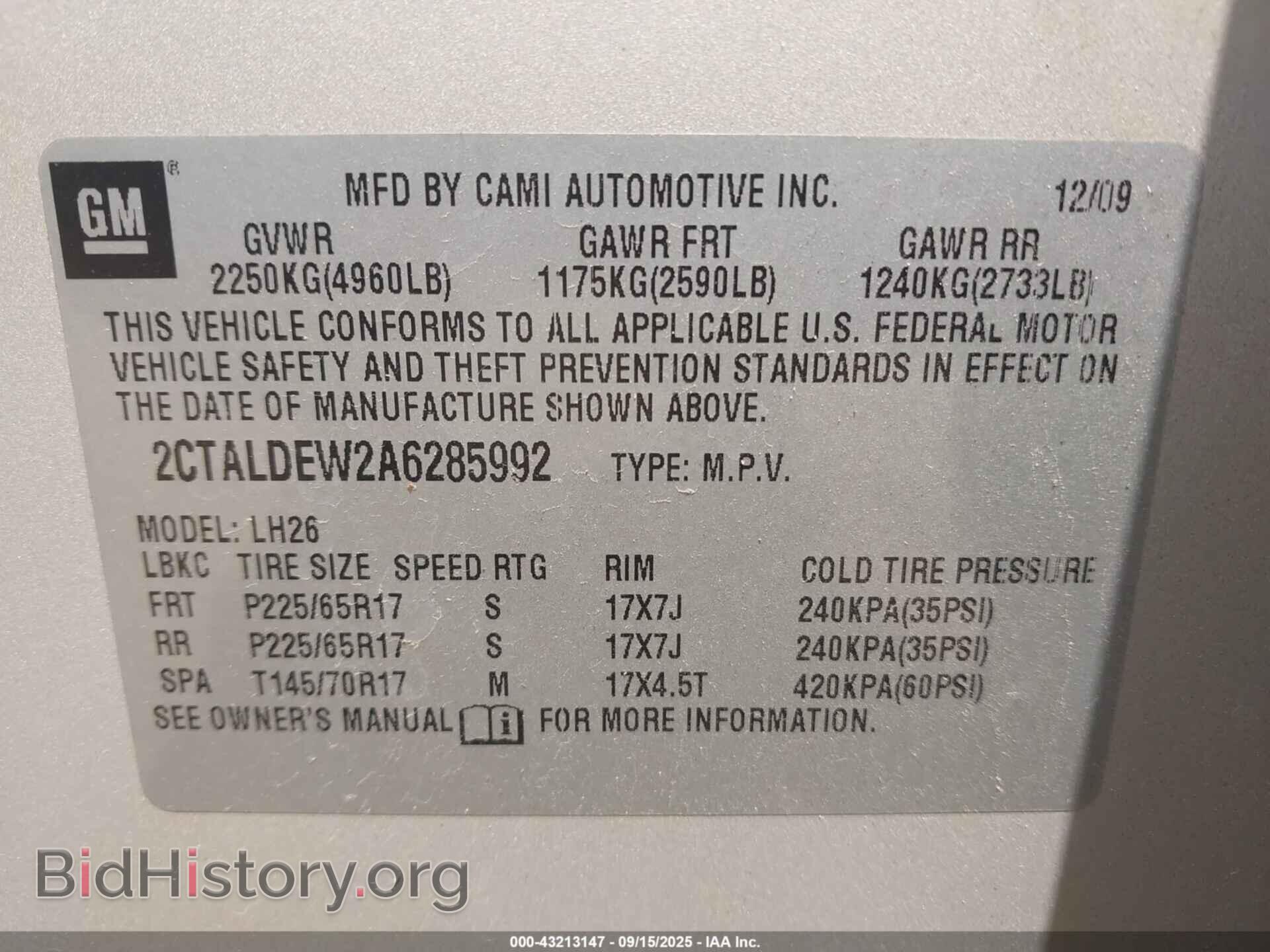 2010 GMC TERRAIN - VIN: 2CTALDEW2A6285992 - Фото 9