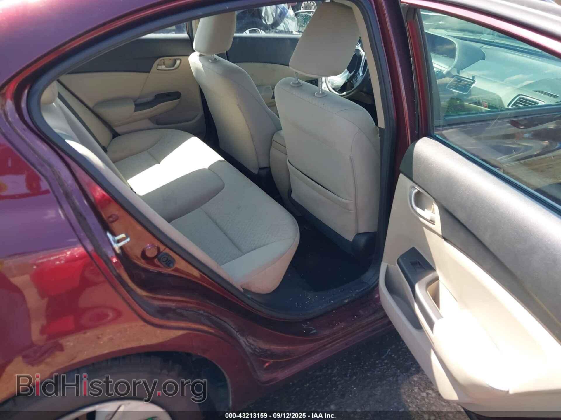2015 HONDA CIVIC - VIN: 19XFB2F54FE045235 - Фото 8