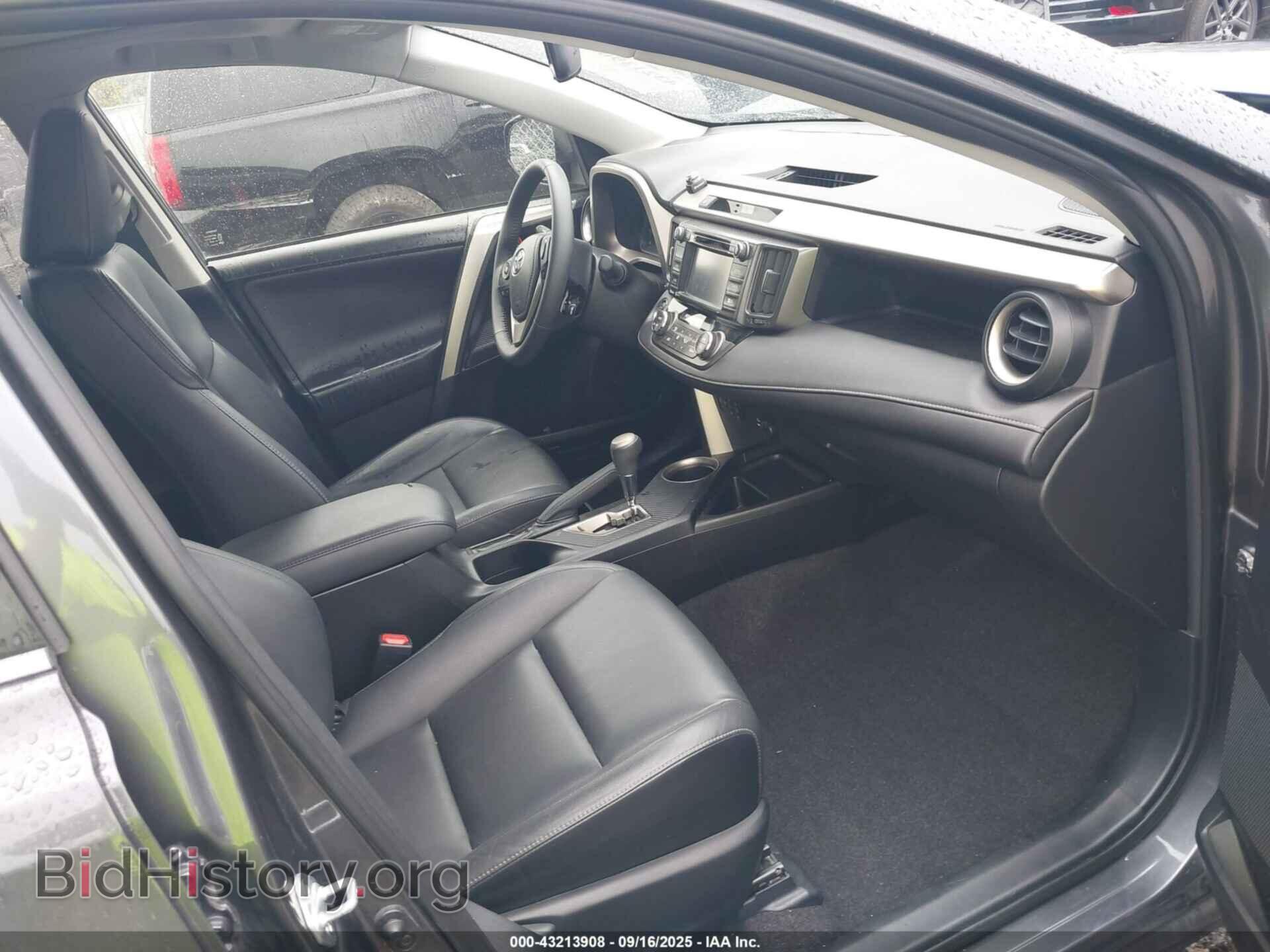 2015 TOYOTA RAV4 - VIN: JTMDFREV2FD166322 - Фото 5