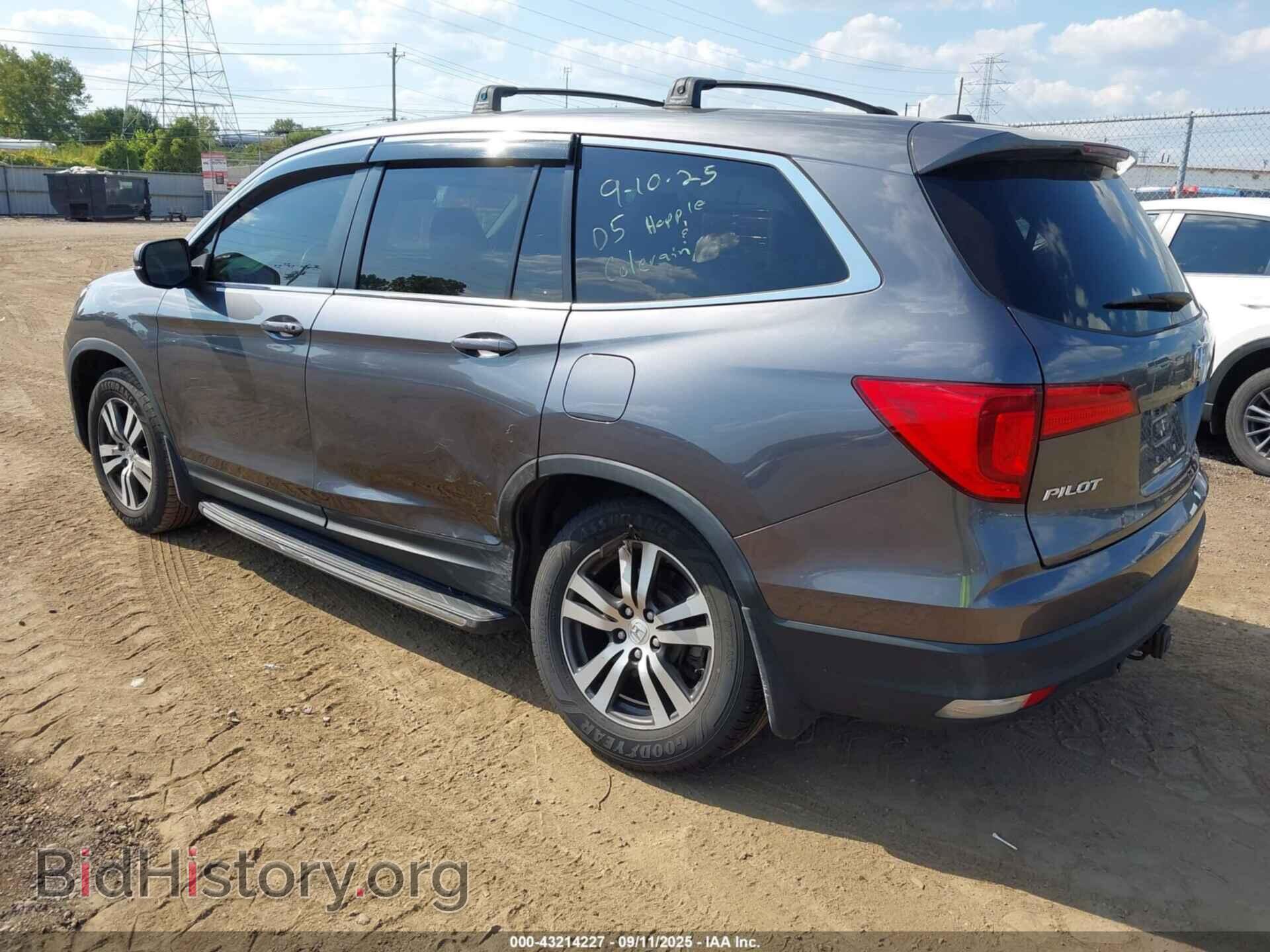 2017 HONDA PILOT - VIN: 5FNYF6H54HB014405 - Фото 3