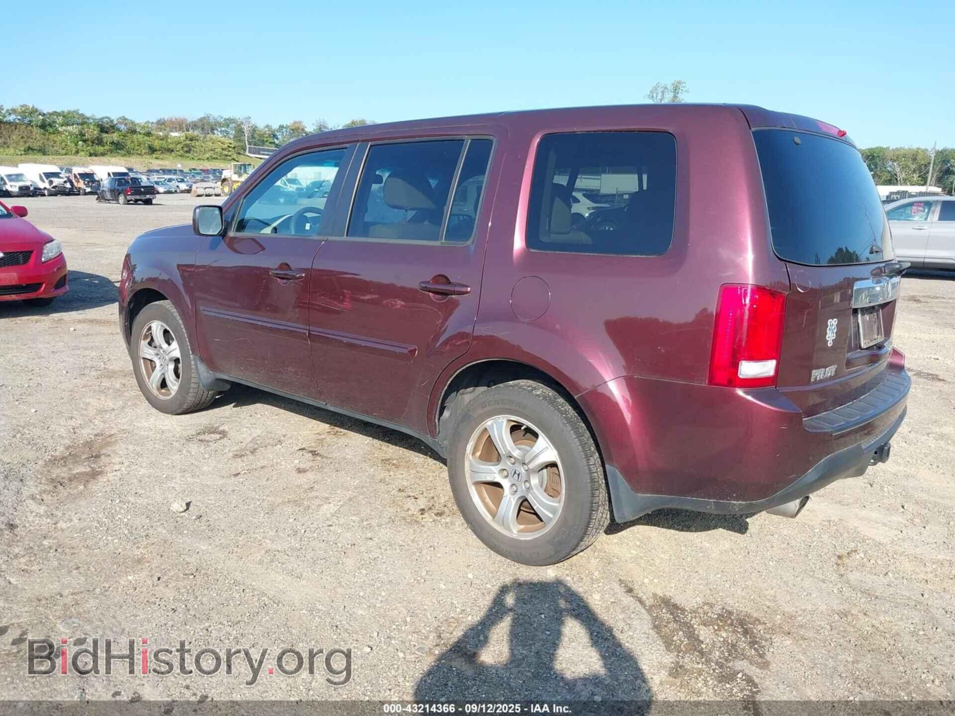 2013 HONDA PILOT - VIN: 5FNYF4H49DB063685 - Фото 3