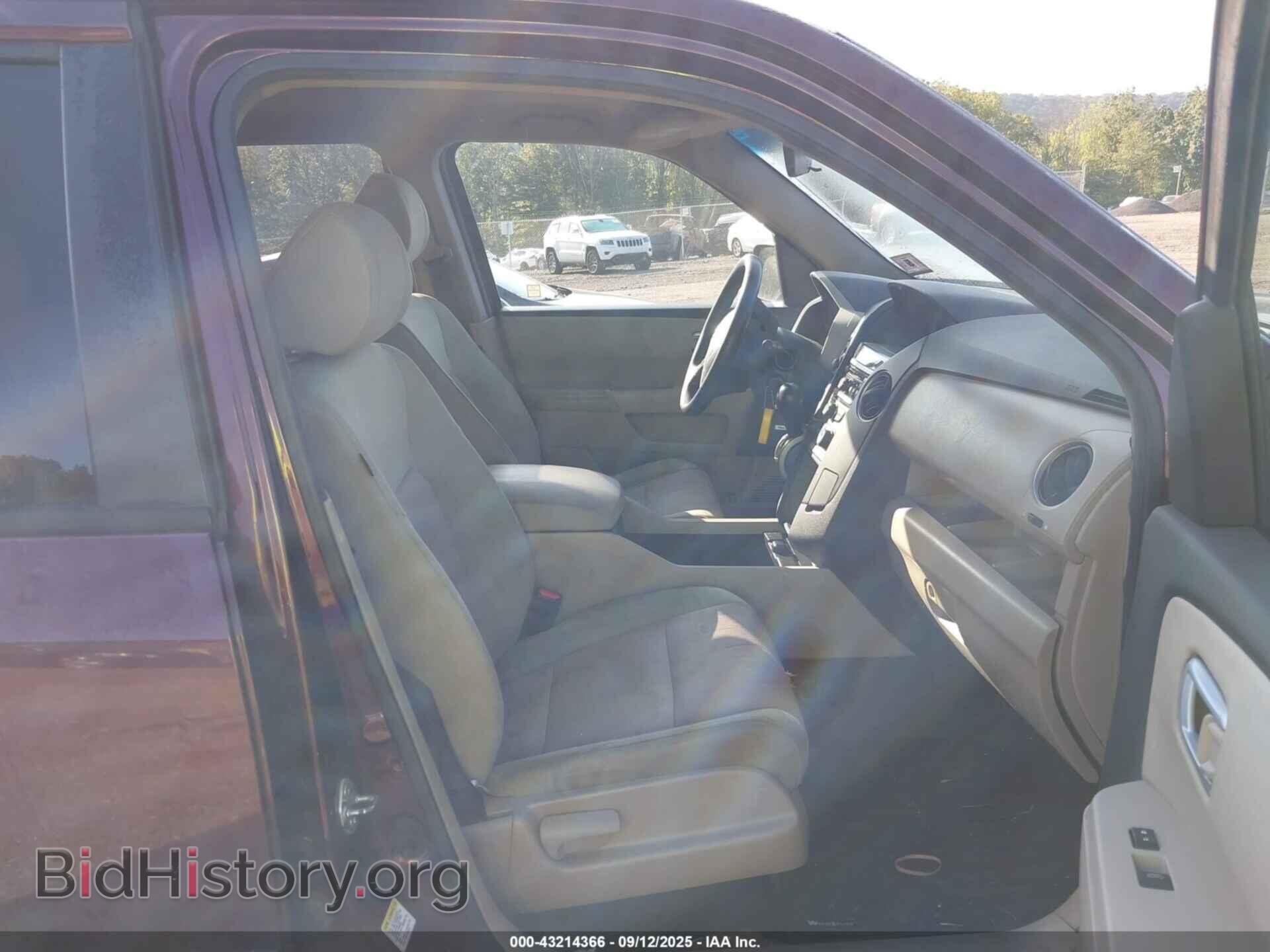 2013 HONDA PILOT - VIN: 5FNYF4H49DB063685 - Фото 5