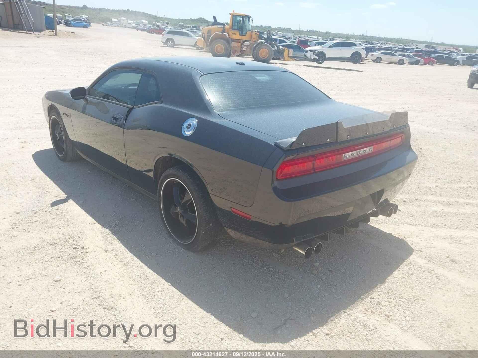 2009 DODGE CHALLENGER - VIN: 2B3LJ54T49H594775 - Фото 3