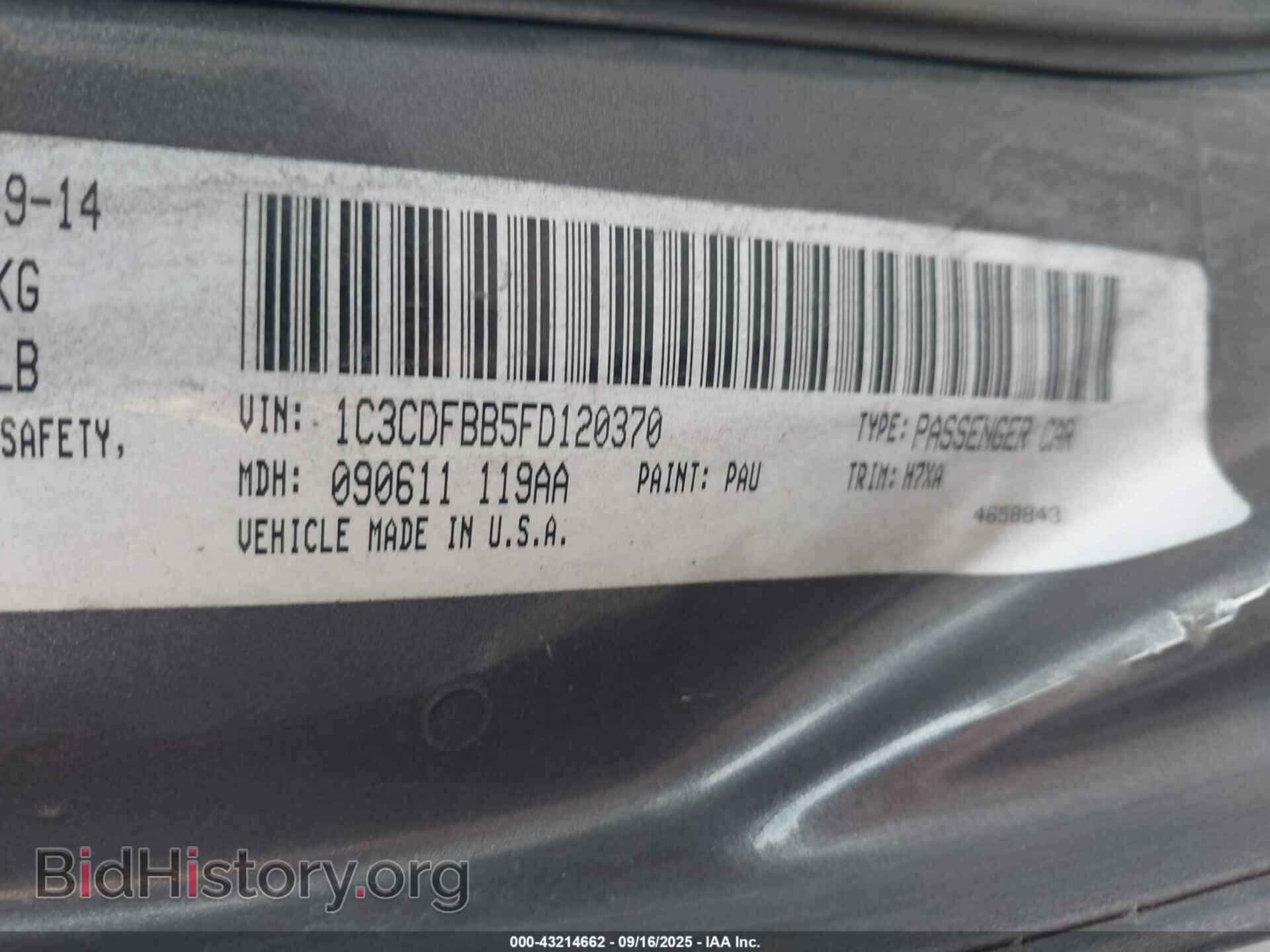 2015 DODGE DART - VIN: 1C3CDFBB5FD120370 - Фото 9