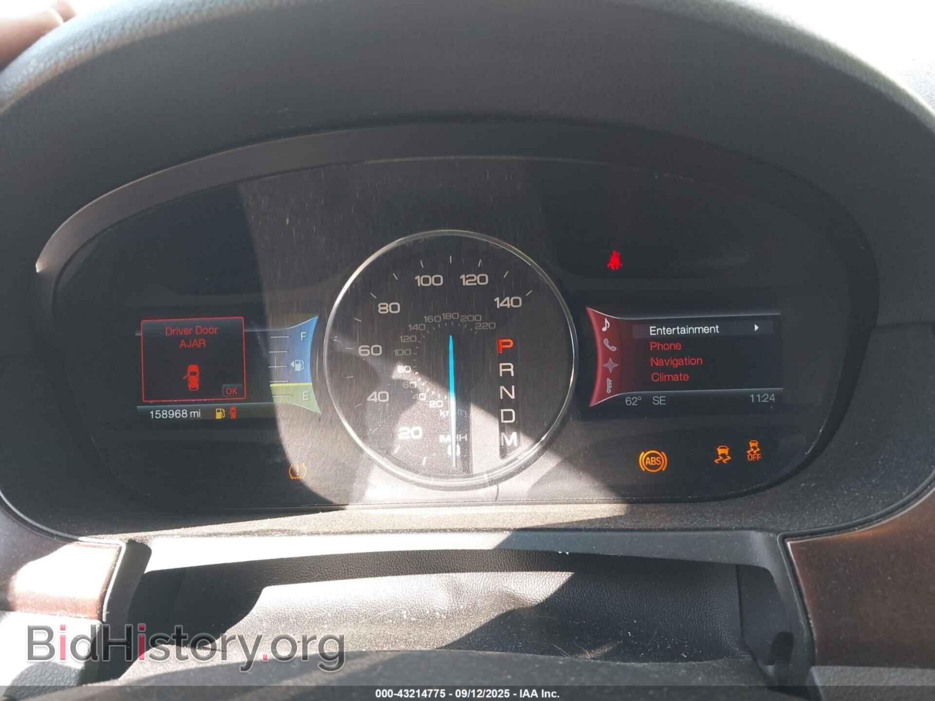 2011 FORD EDGE - VIN: 2FMDK3KCXBBA66105 - Фото 7