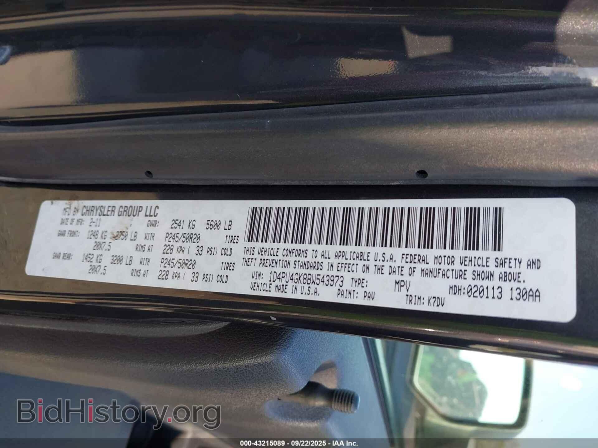 2011 DODGE NITRO - VIN: 1D4PU4GK8BW543973 - Фото 9