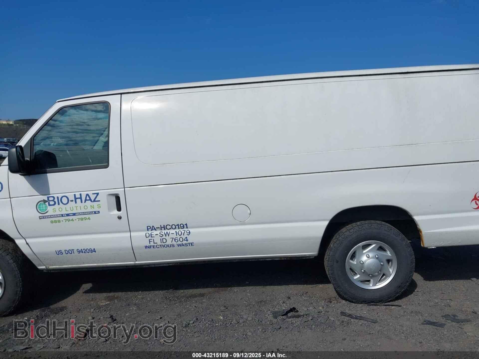 2012 FORD E-150 - VIN: 1FTNS1EW5CDA94702 - Фото 14