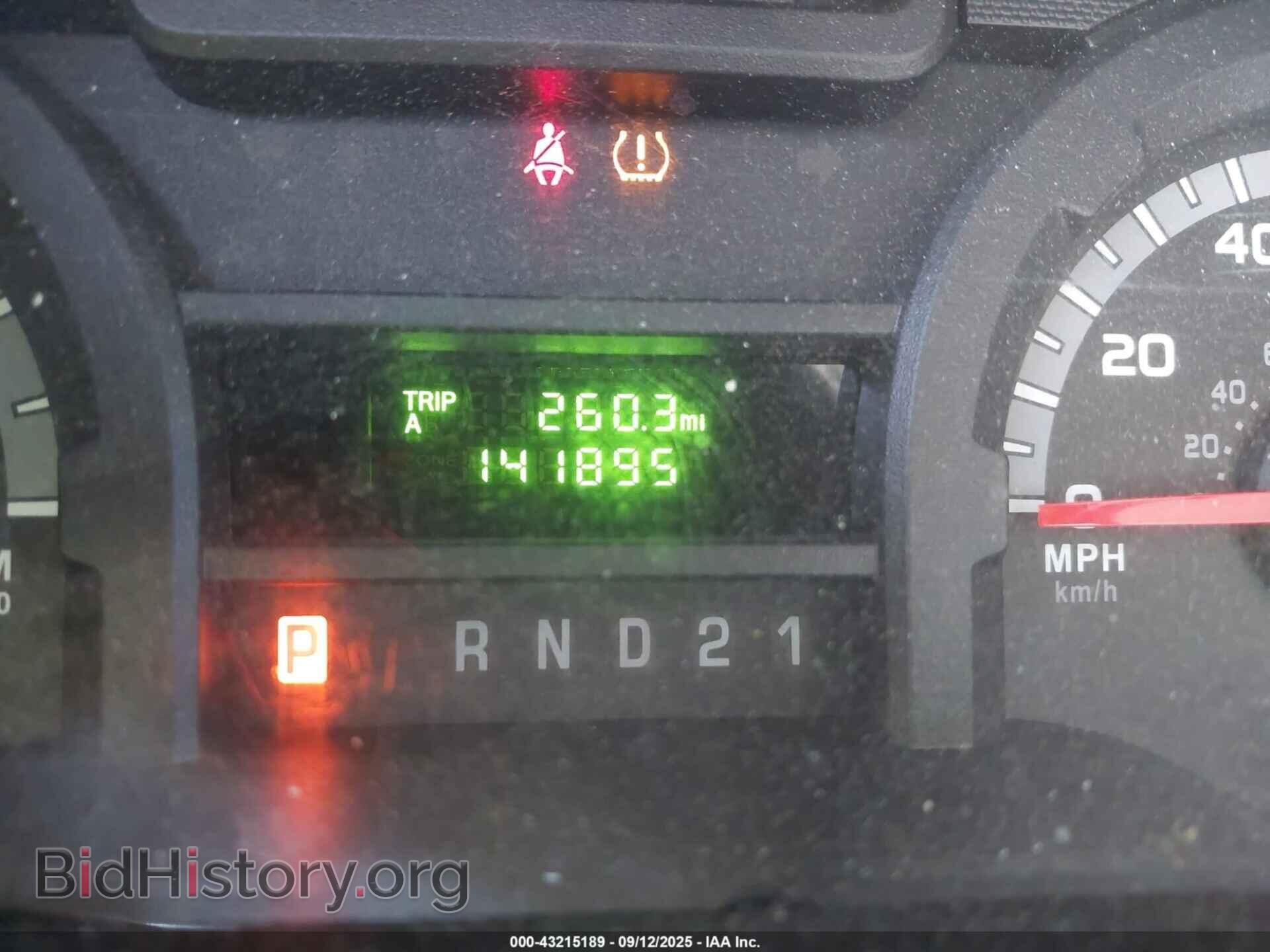 2012 FORD E-150 - VIN: 1FTNS1EW5CDA94702 - Фото 7