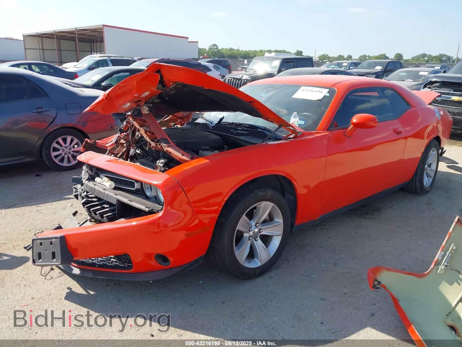 2023 DODGE CHALLENGER - VIN: 2C3CDZAG8PH511726 - Фото 2
