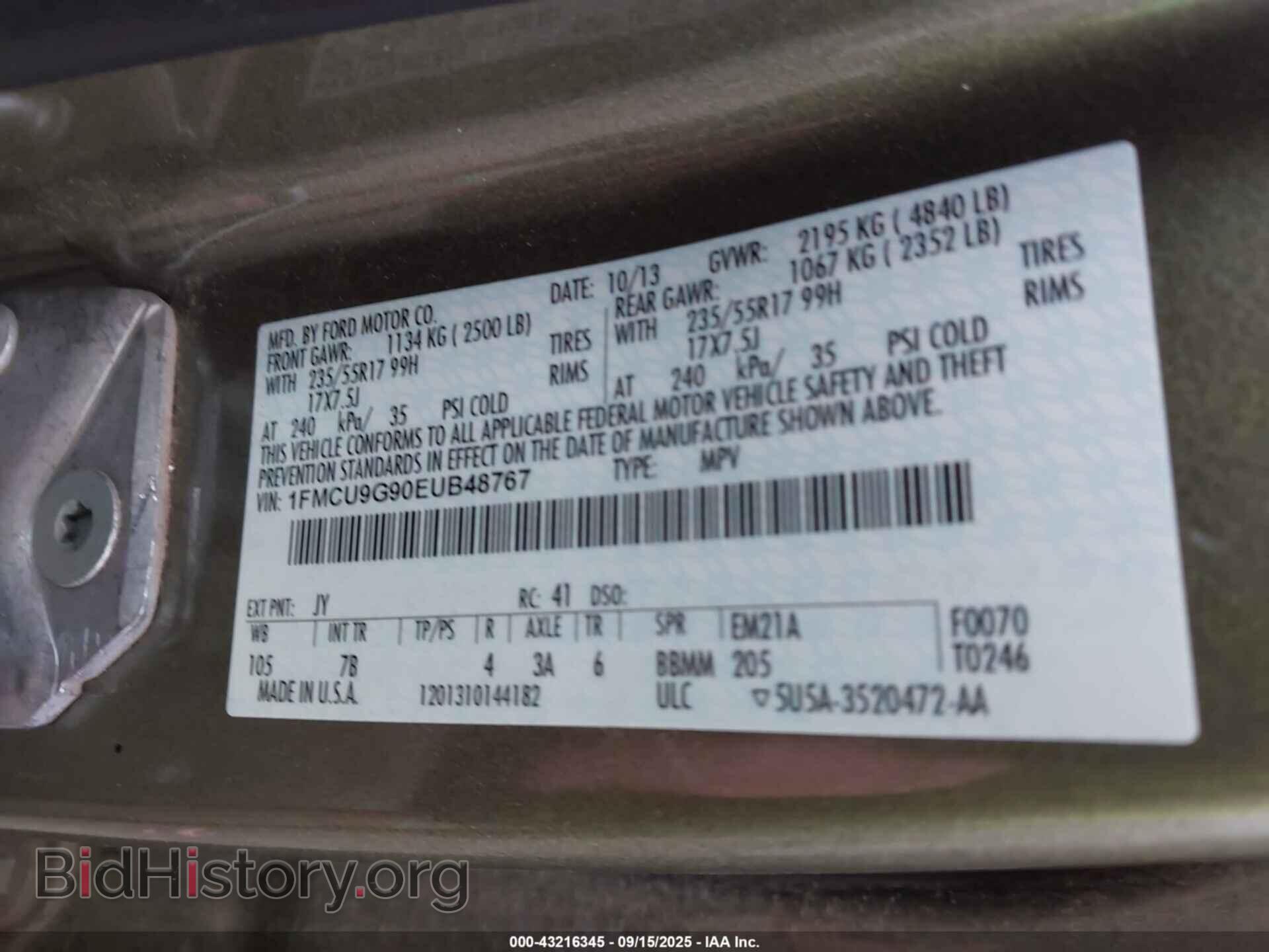 2014 FORD ESCAPE - VIN: 1FMCU9G90EUB48767 - Фото 9